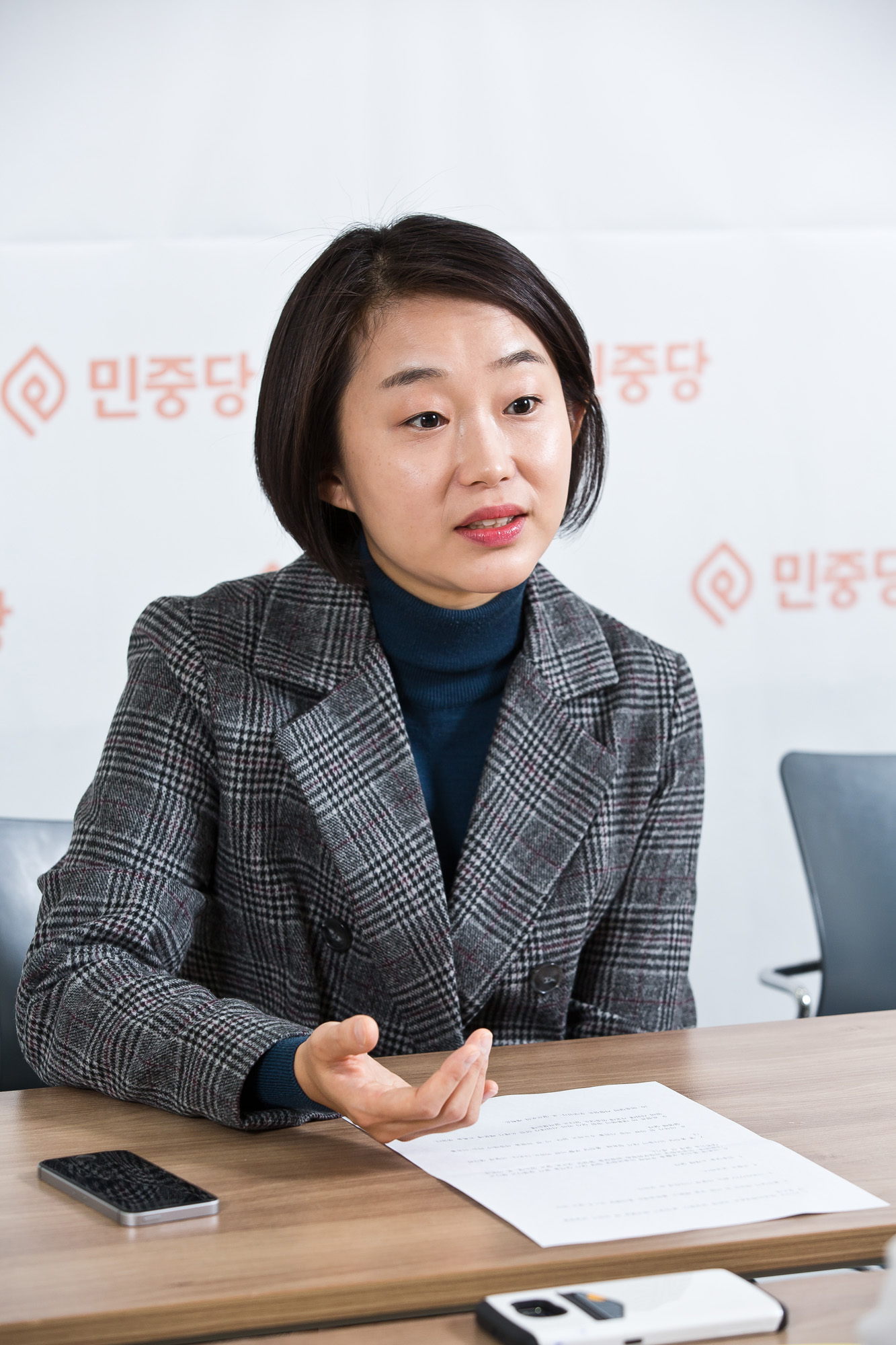 정치/인물/인터뷰/김재연/통합진보당/민중당/대