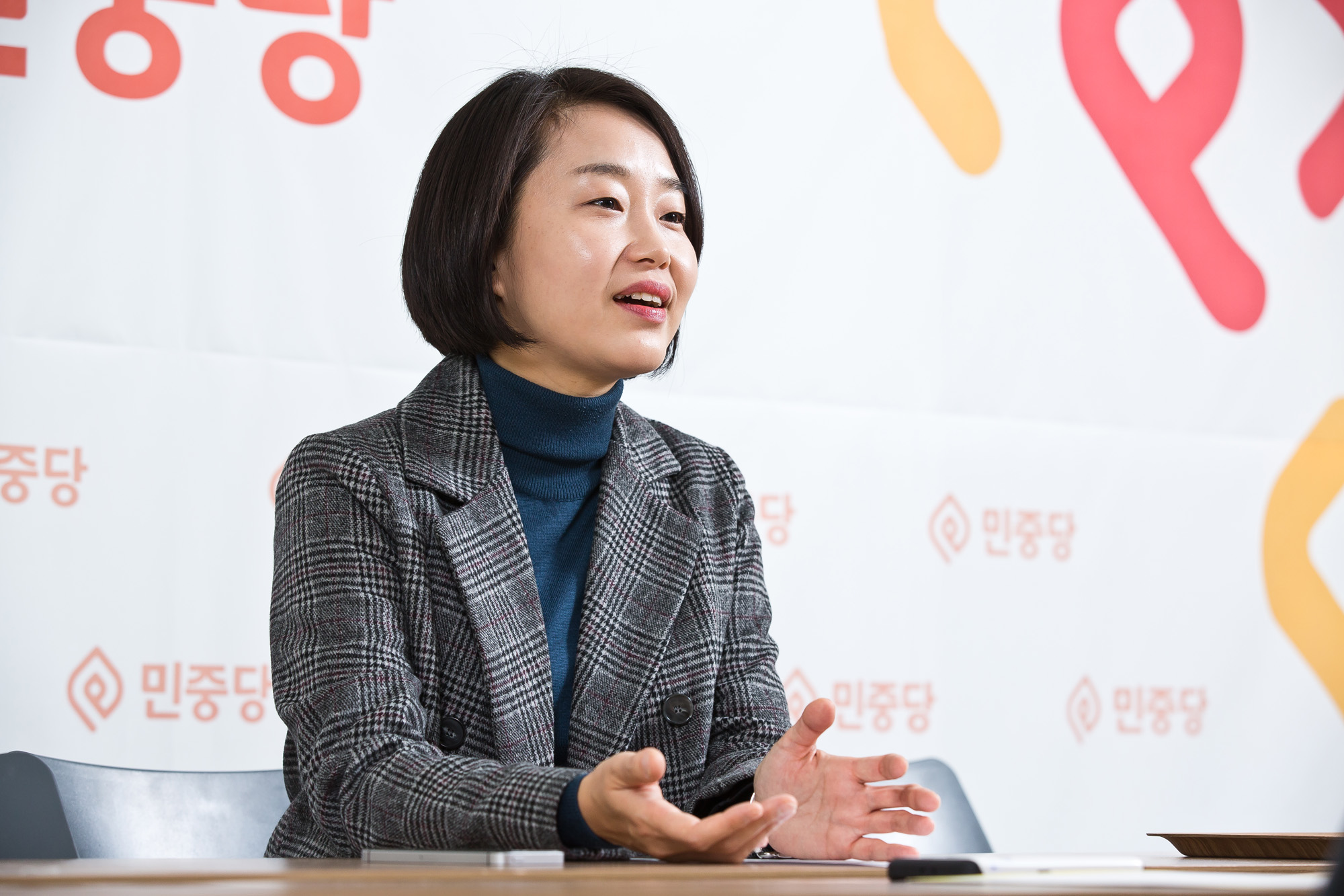 정치/인물/인터뷰/김재연/통합진보당/민중당/대