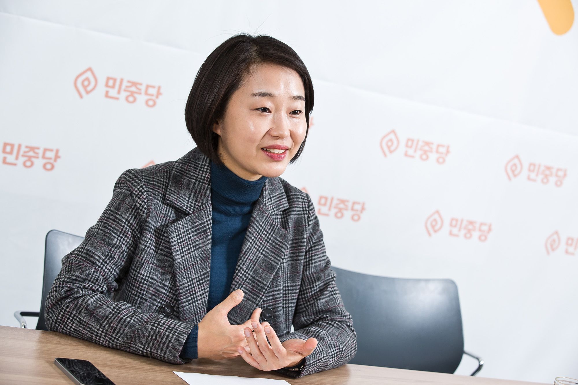 정치/인물/인터뷰/김재연/통합진보당/민중당/대