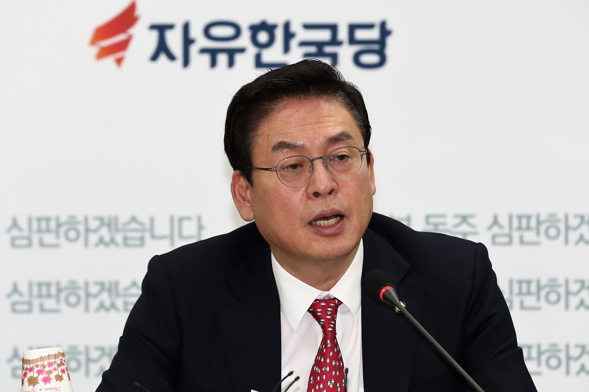 정치;국회;정우택