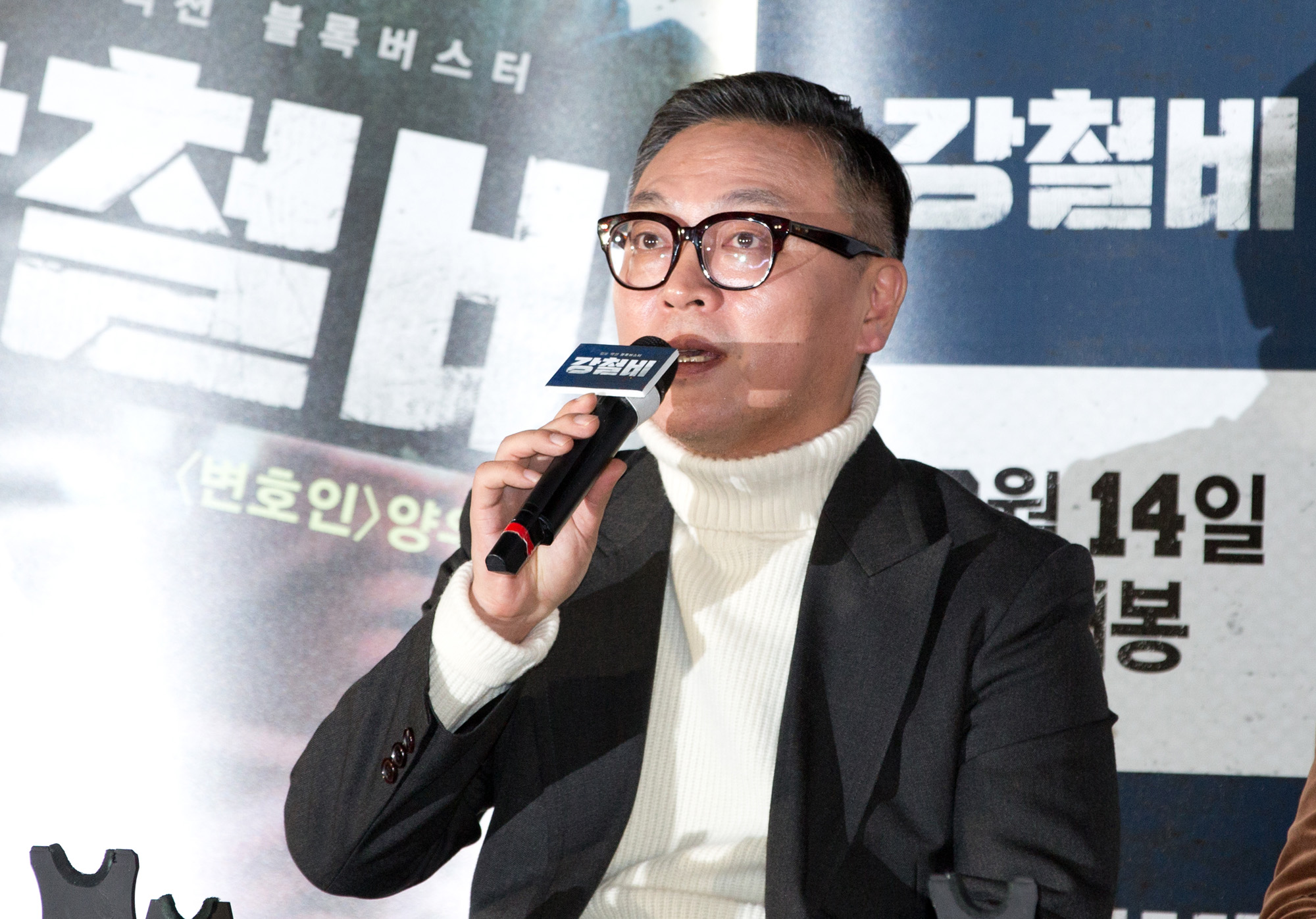 정우성;곽도원;이경영;김의성;양우석;강철비