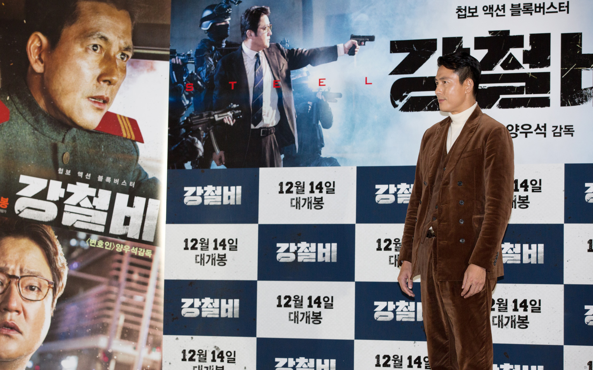 정우성;곽도원;이경영;김의성;양우석;강철비