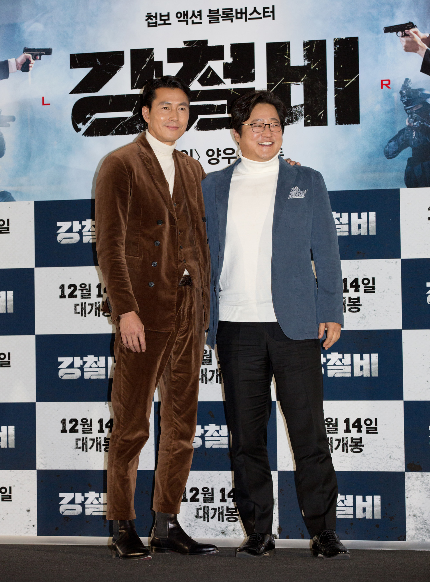 정우성;곽도원;이경영;김의성;양우석;강철비