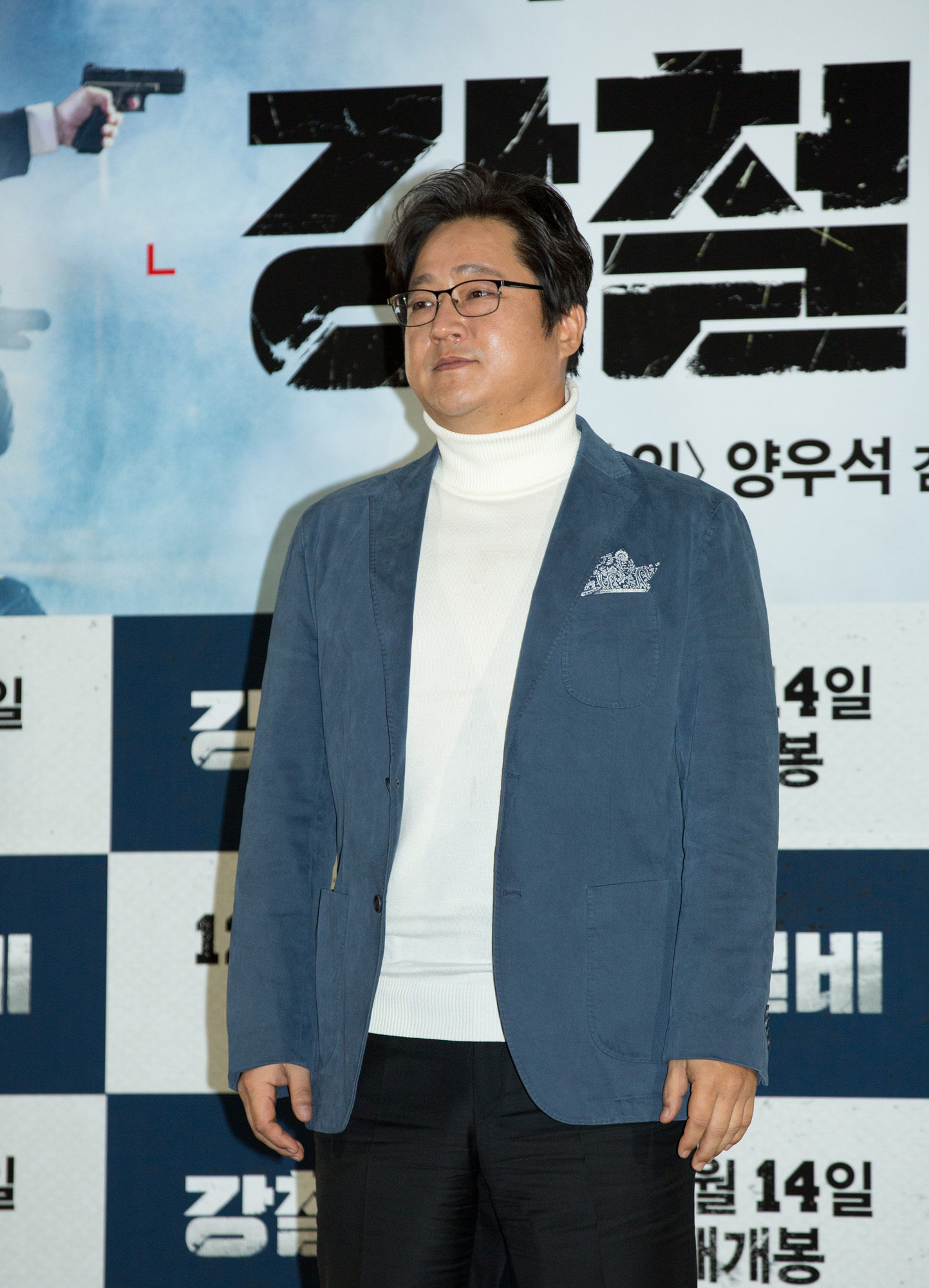 정우성;곽도원;이경영;김의성;양우석;강철비