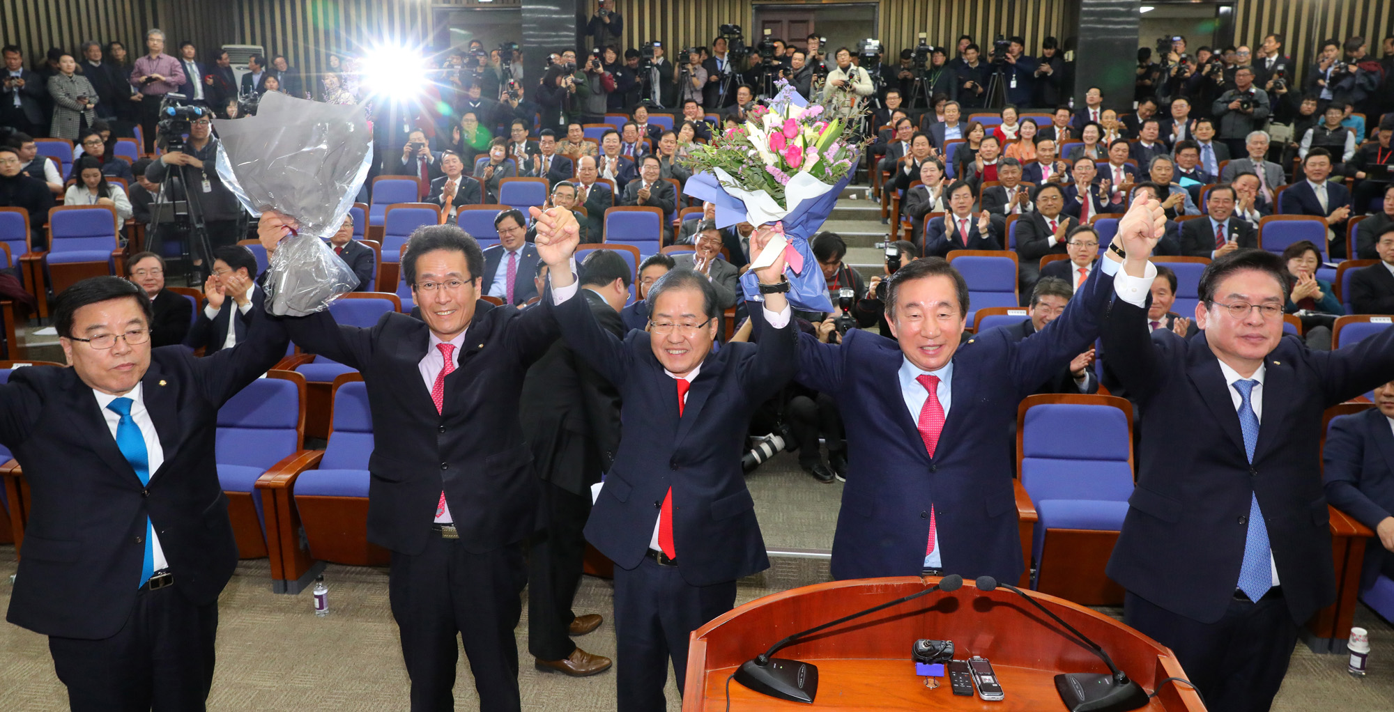 정치;국회;자유한국당;김성태;함진규;홍준표;자유한국당원내대표