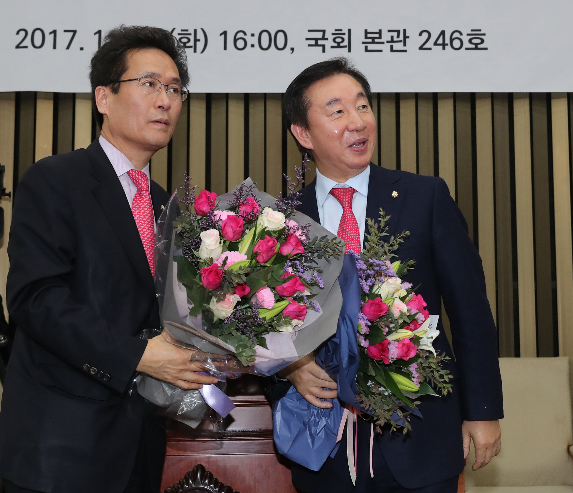 정치;국회;자유한국당;김성태;함진규;홍준표;자유한국당원내대표