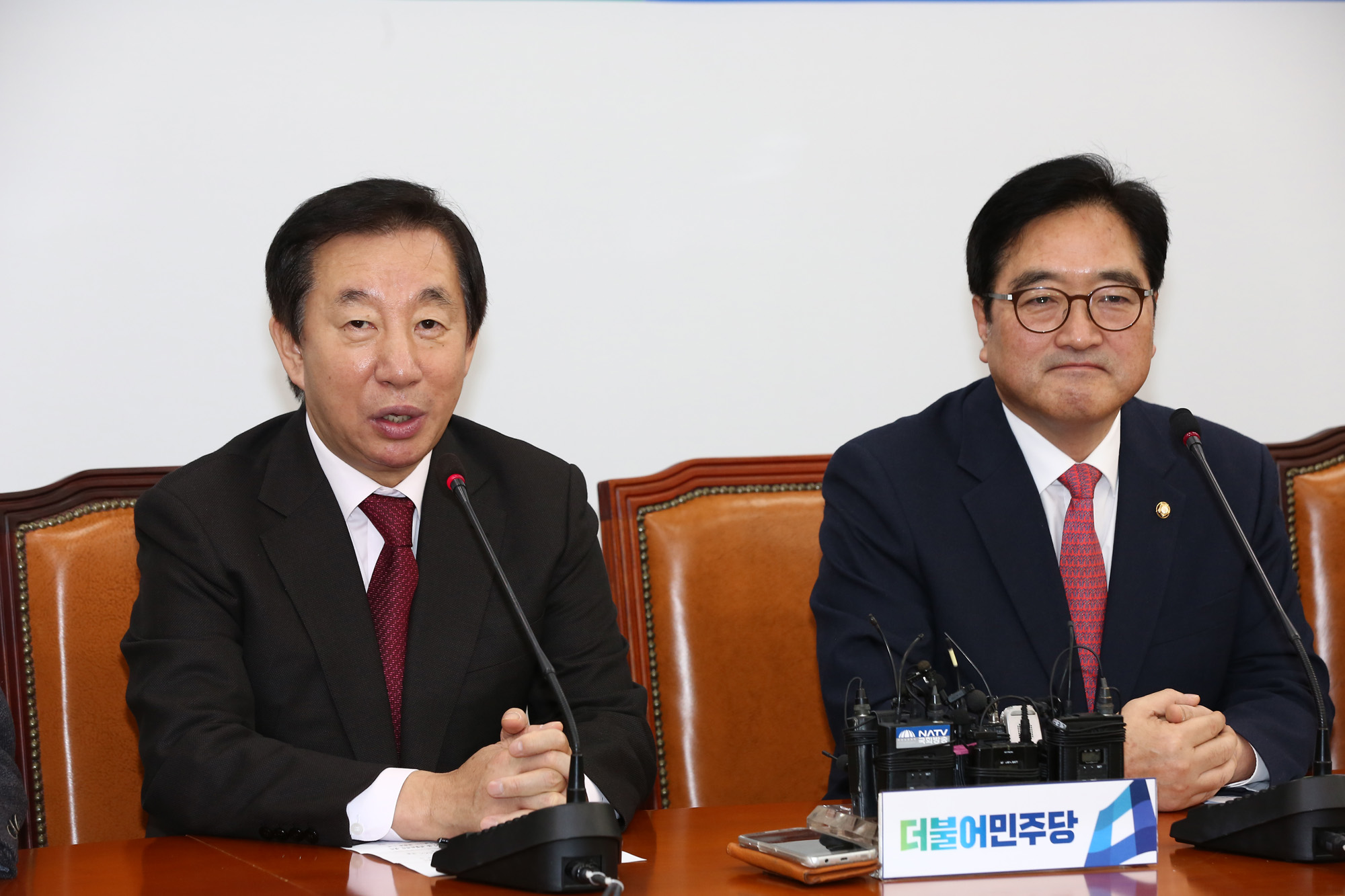 정치;국회;김성태;원내대표;우원식