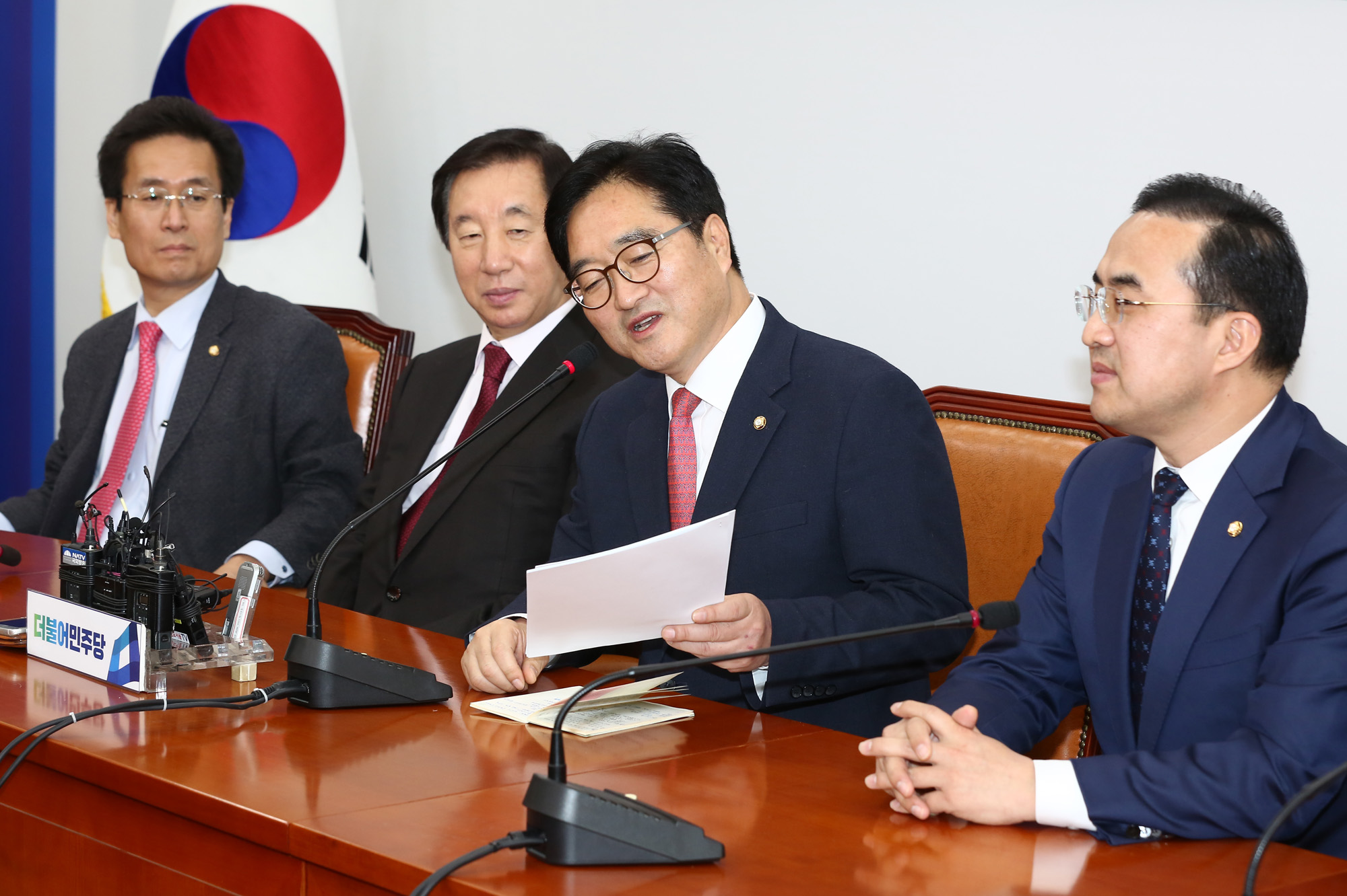 정치;국회;김성태;원내대표;우원식