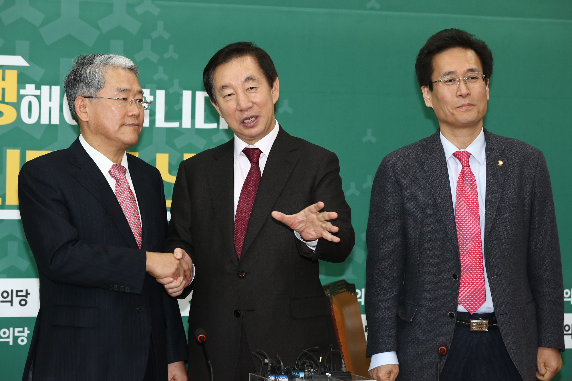 정치;국회;김성태;원내대표;김동철