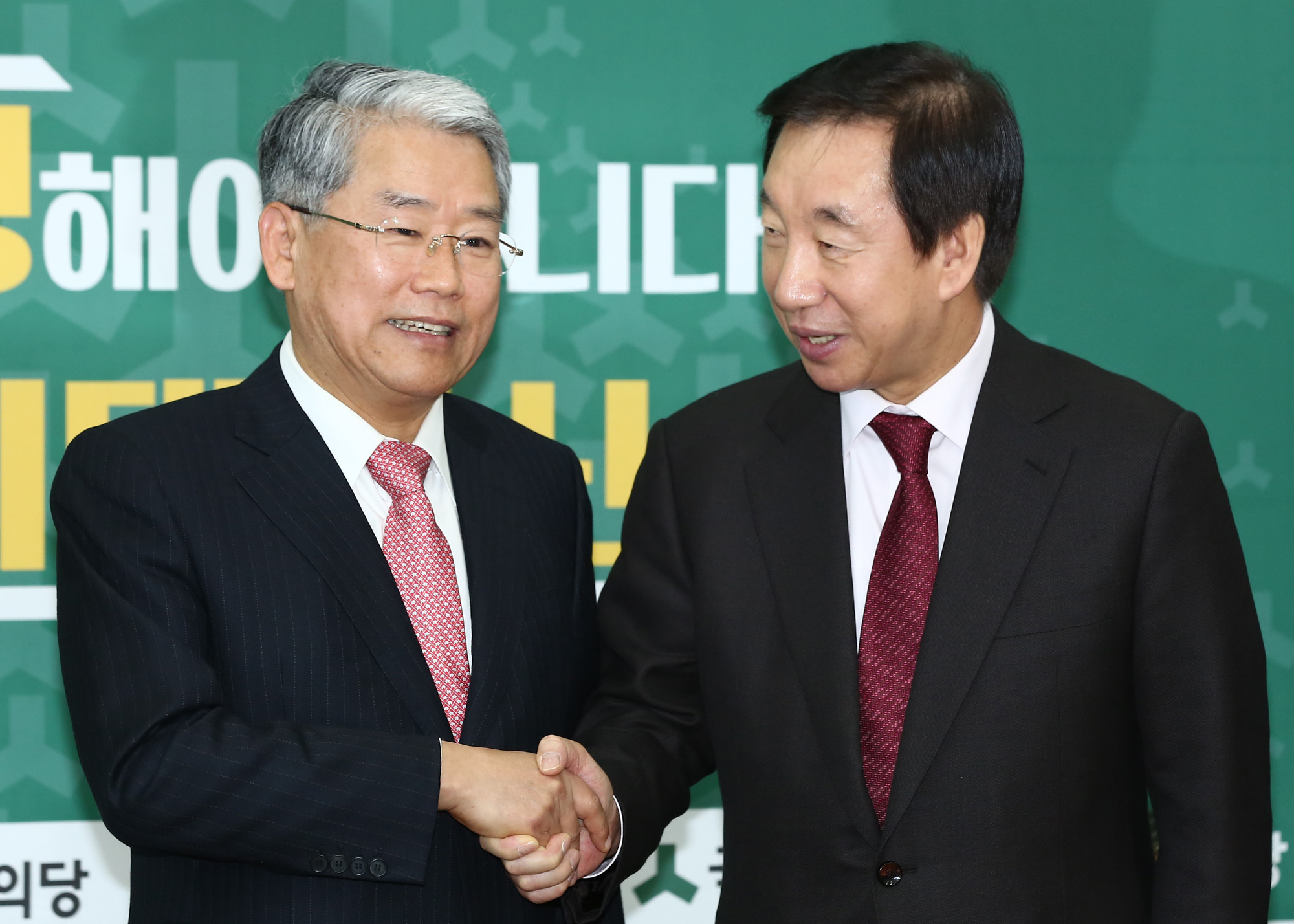 정치;국회;김성태;원내대표;김동철