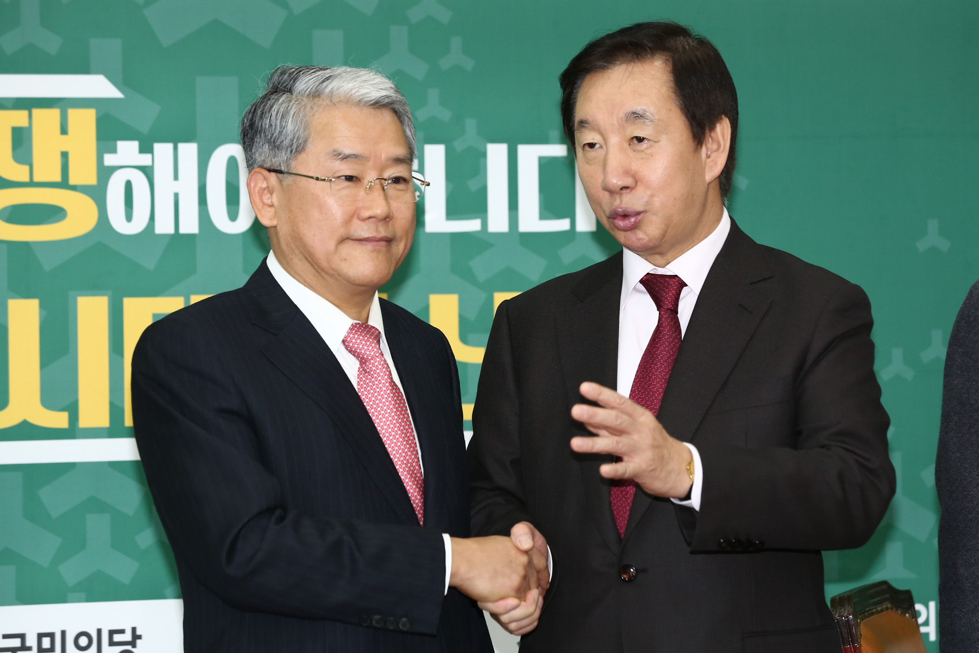 정치;국회;김성태;원내대표;김동철