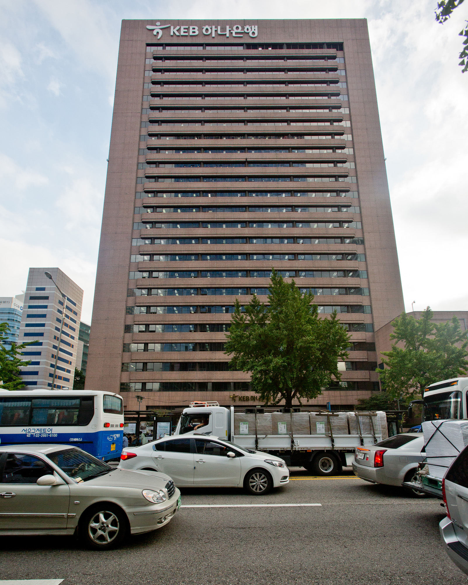 하나은행;KEB하나은행;KEB하나은행 본점