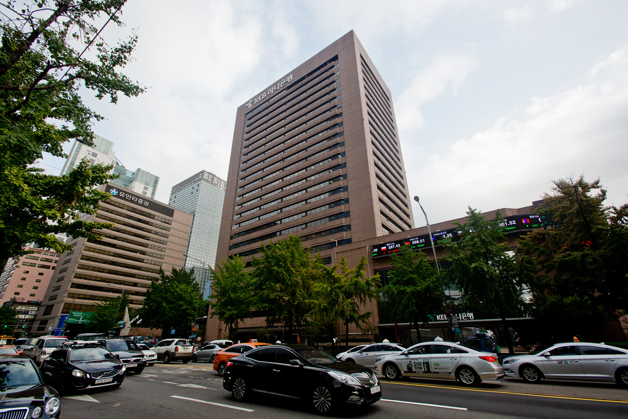 하나은행;KEB하나은행;KEB하나은행 본점