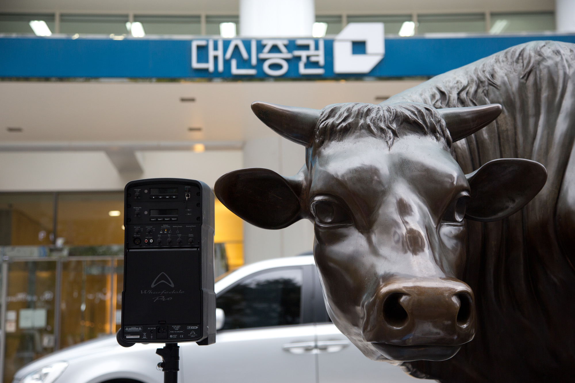 경제/금융/증권/대신증권/대신자산운용/여의도