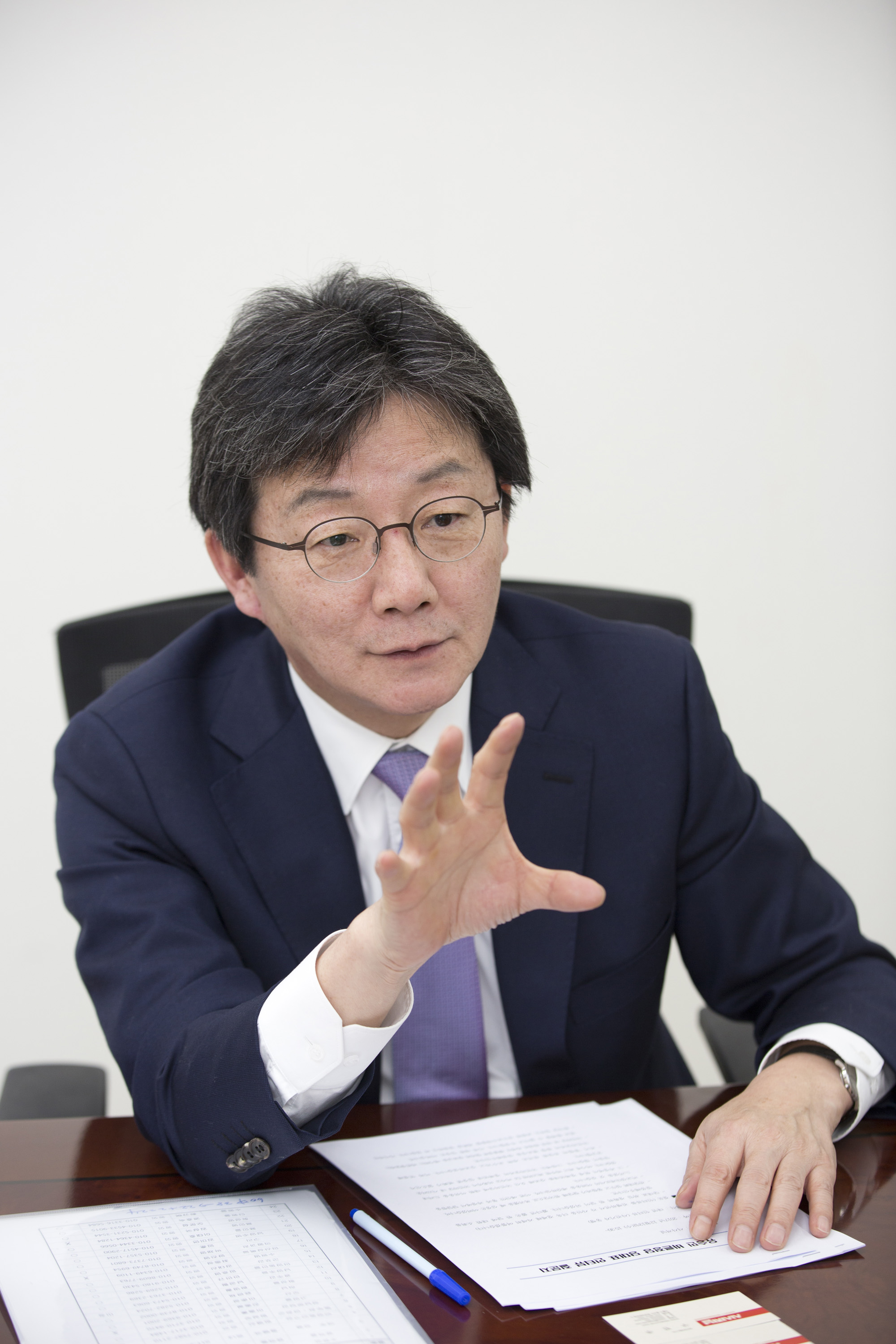 정치;국회;유승민;바른정당