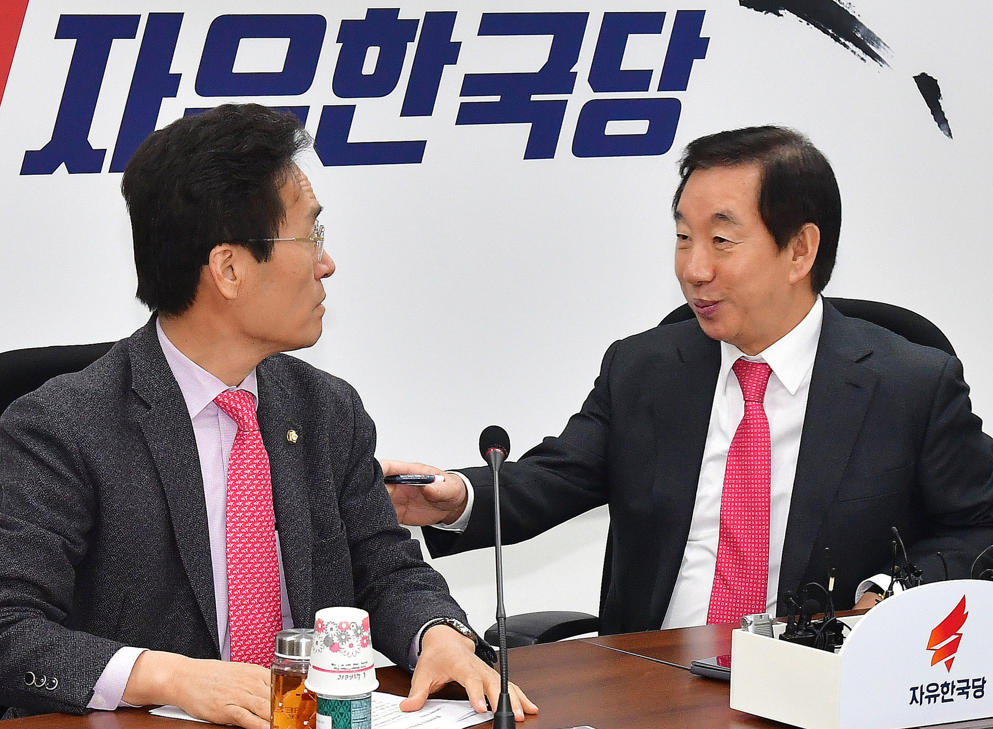 정치;국회;자유한국당;원내대책회의;김성태원내대표