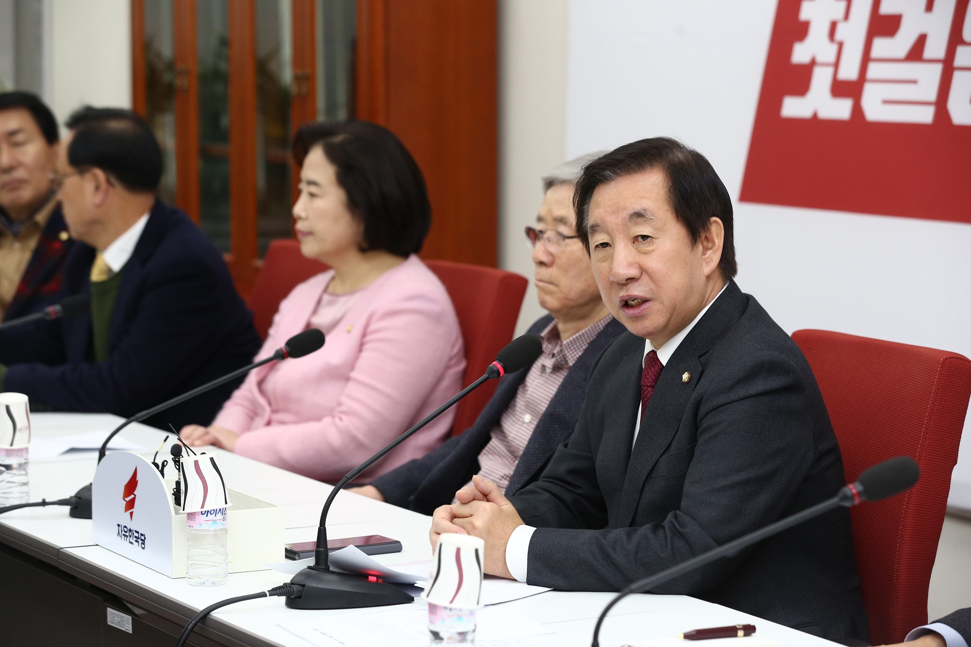 정치;국회;김성태;자유한국당원내대표