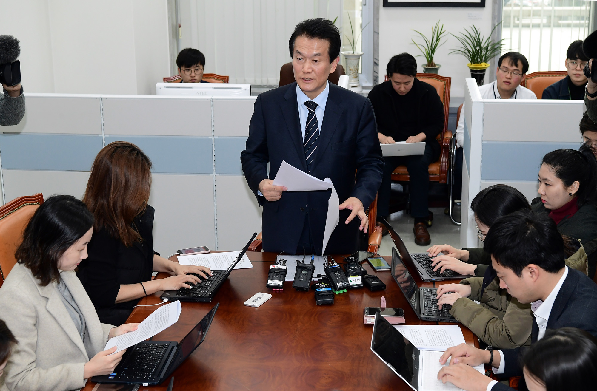 정치;국회;박주원;국민의당박주원;김대중비자금