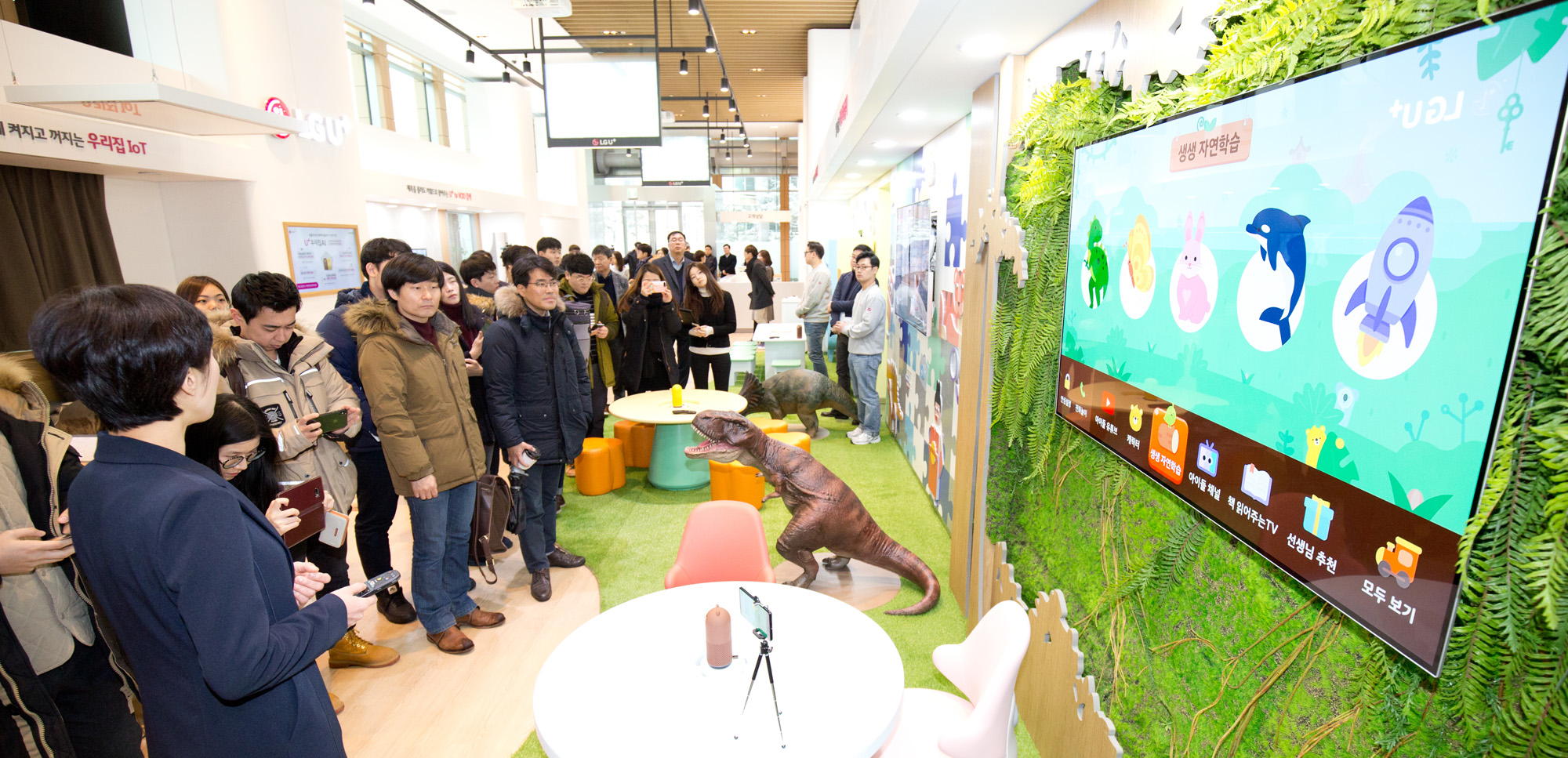 AI;AI스피커;클로바