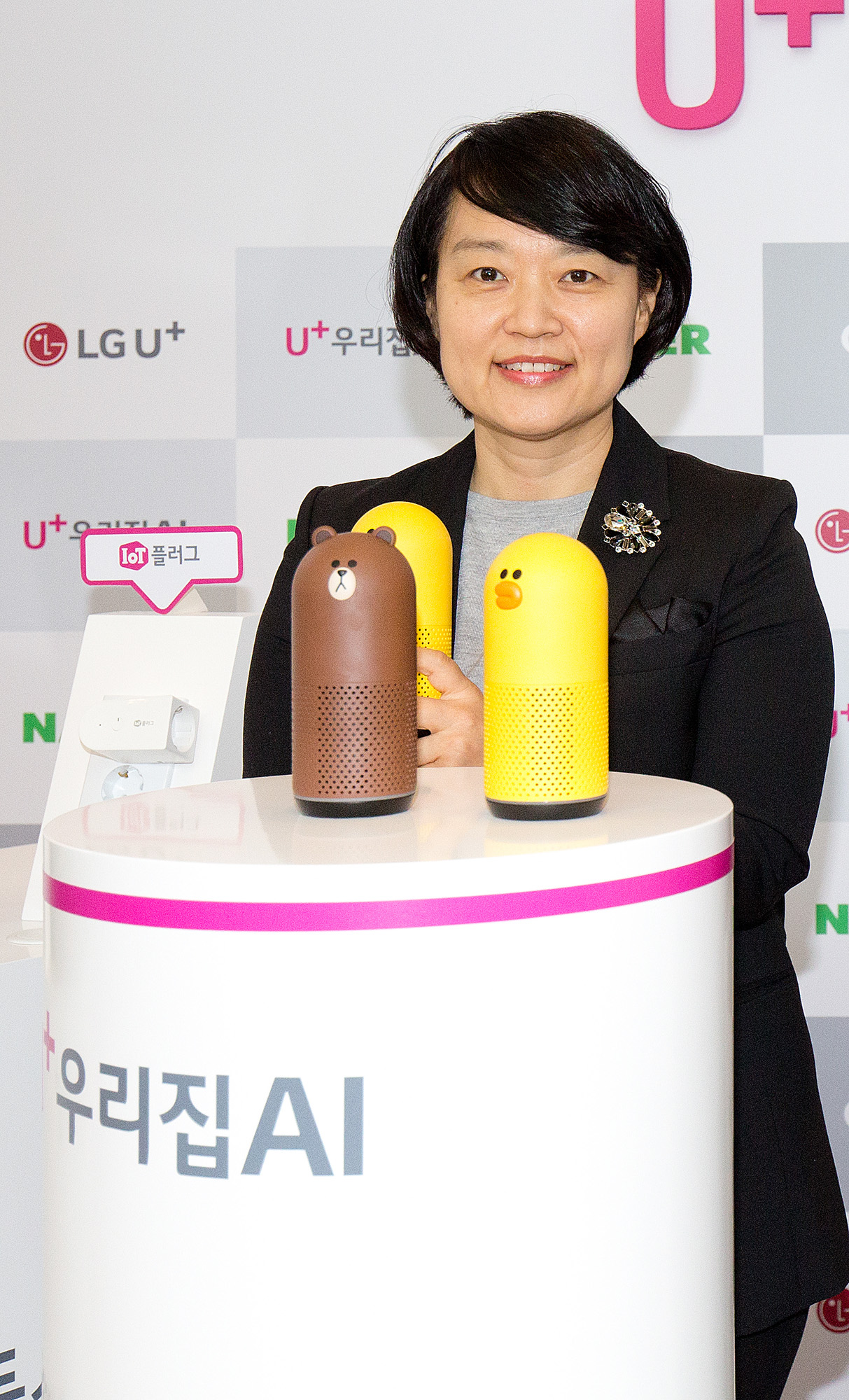 AI;AI스피커;클로바;권영수;한성숙