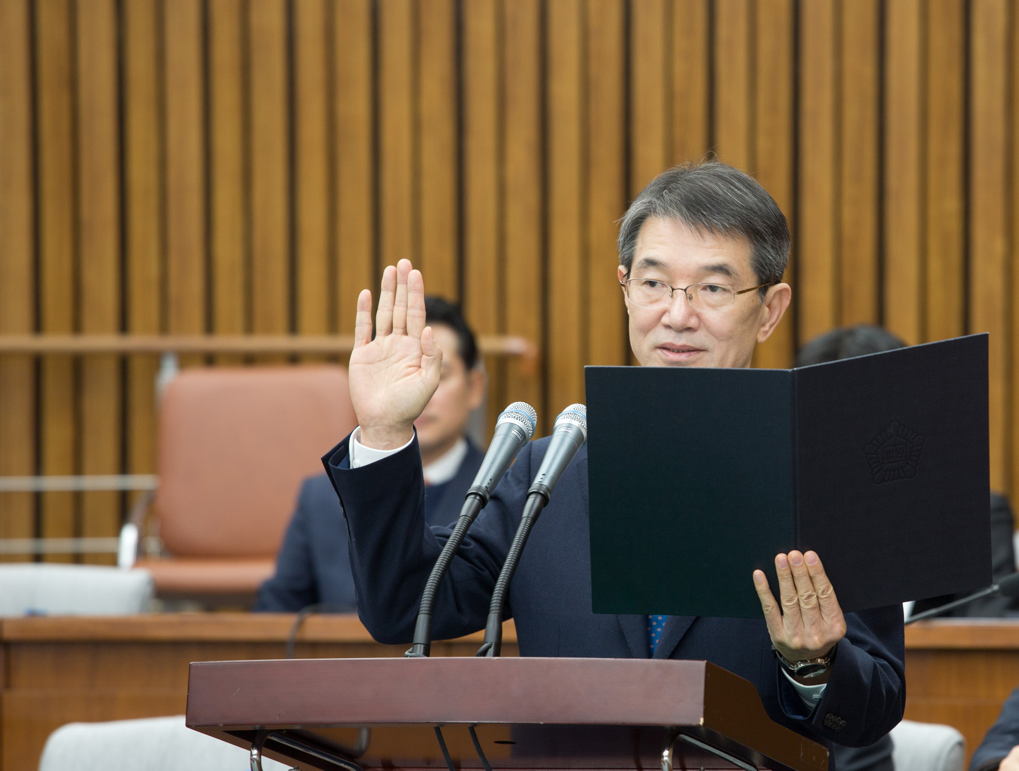 국회;인사청문회;대법관;법사위