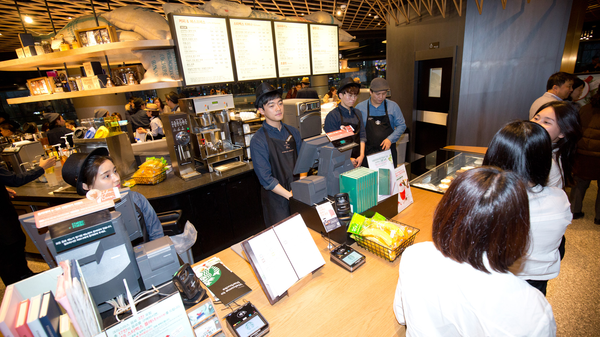 스타벅스;스벅;커피숍;티바나;스타벅스티바나