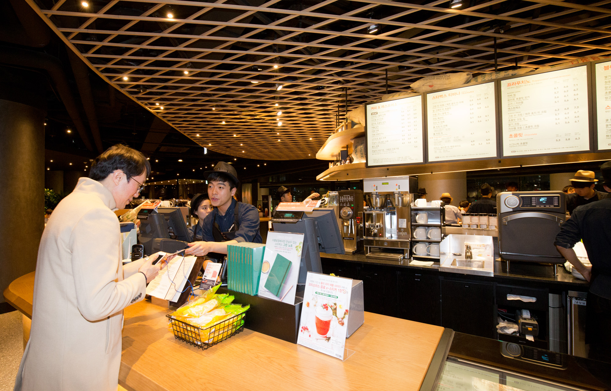 스타벅스;스벅;커피숍;티바나;스타벅스티바나