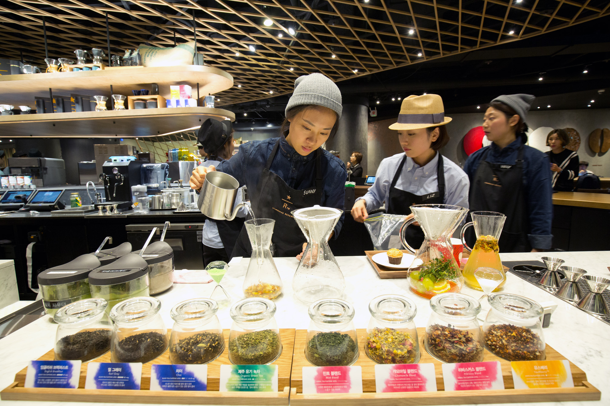 스타벅스;스벅;커피숍;티바나;스타벅스티바나