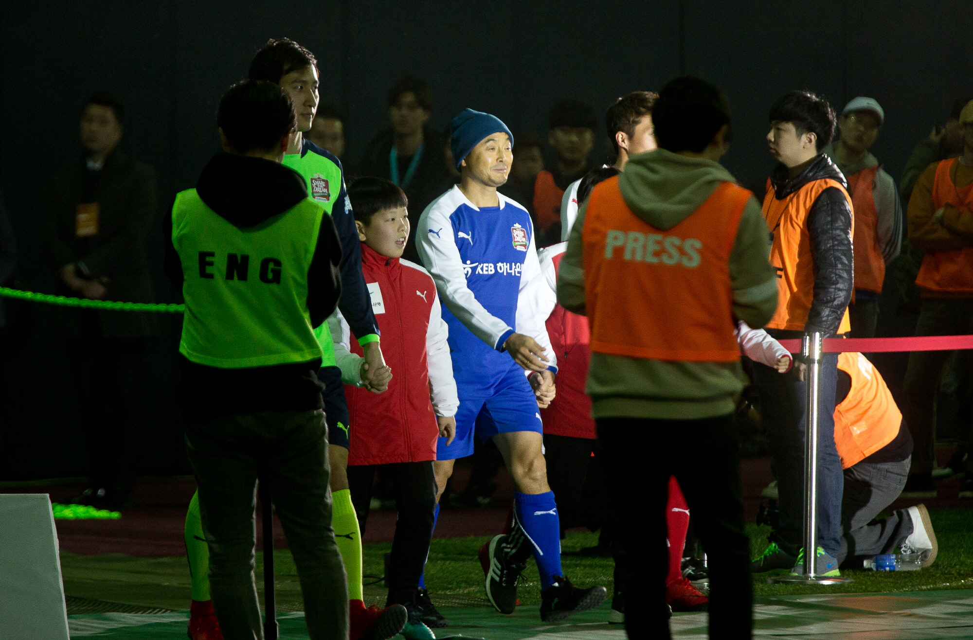 홍명보 자선축구
