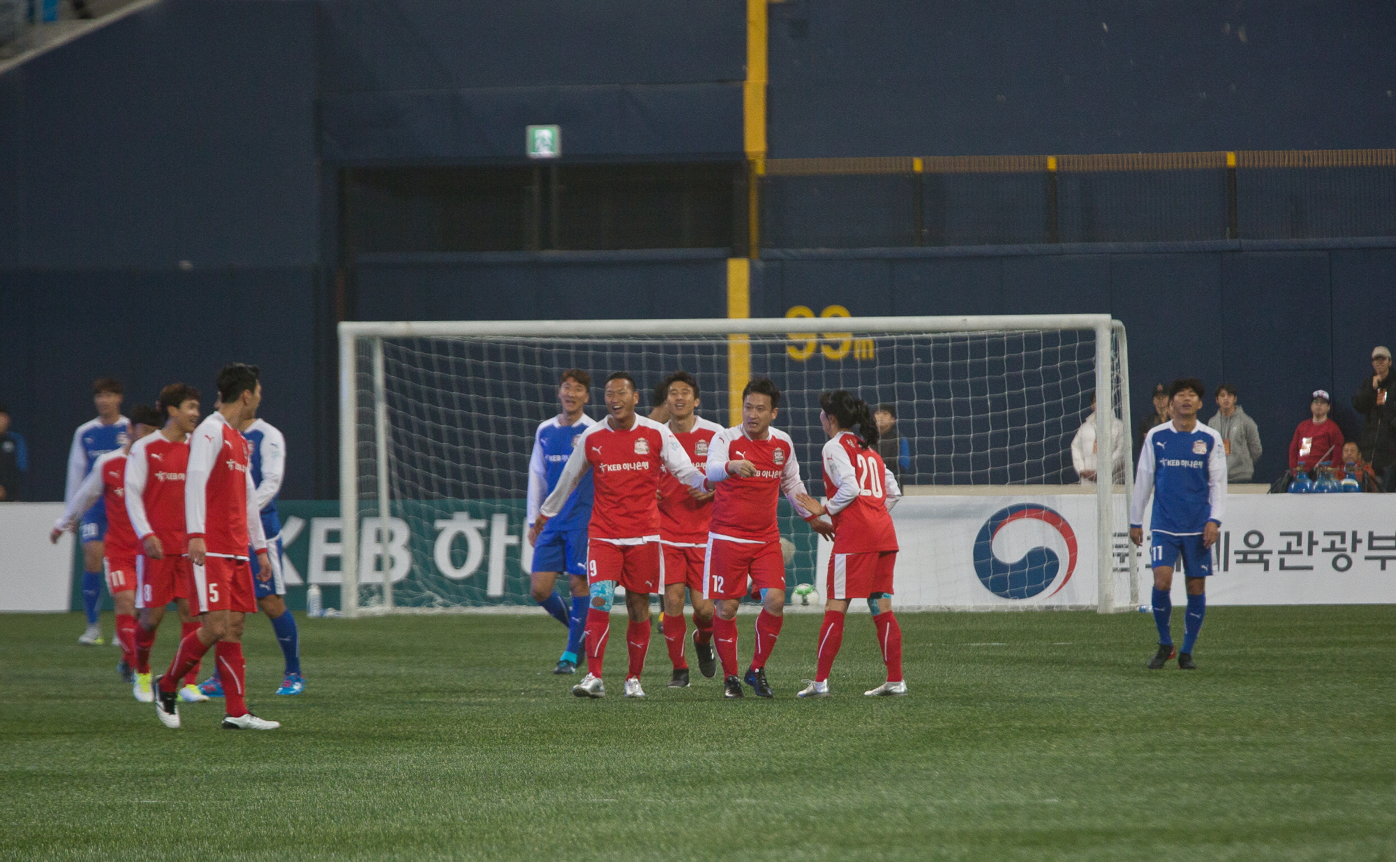 홍명보 자선축구