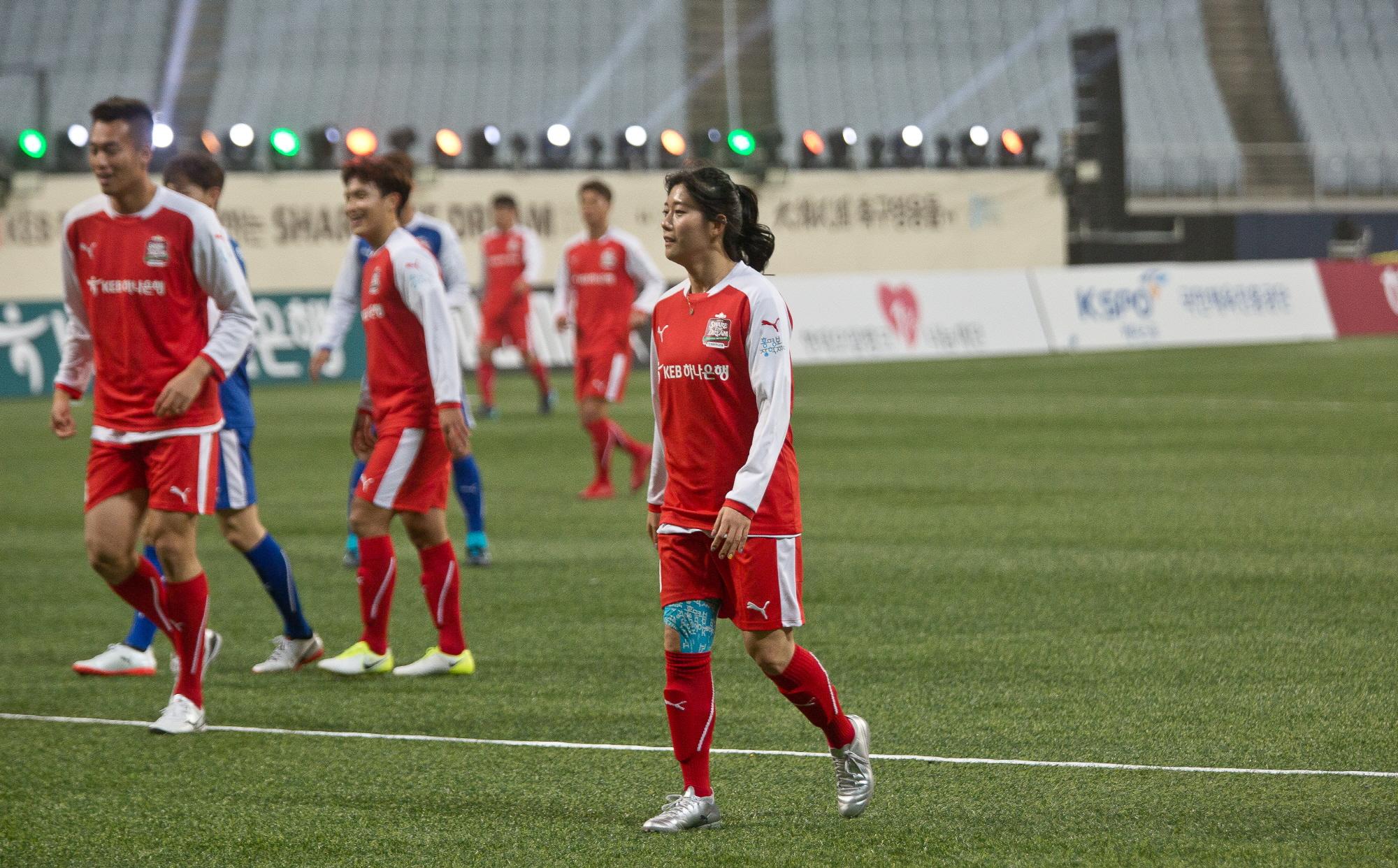 홍명보 자선축구