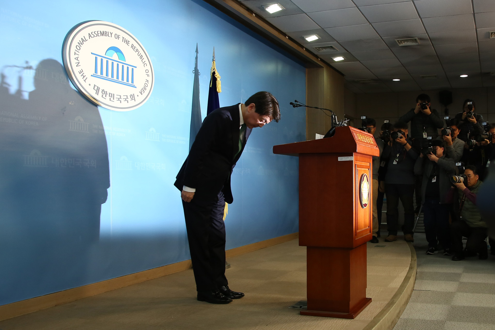 정치;국회;안철수