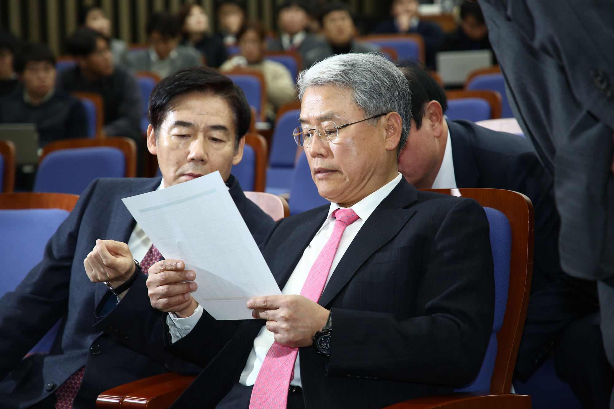 정치;국회;바른정당통합;국민의당의원총회