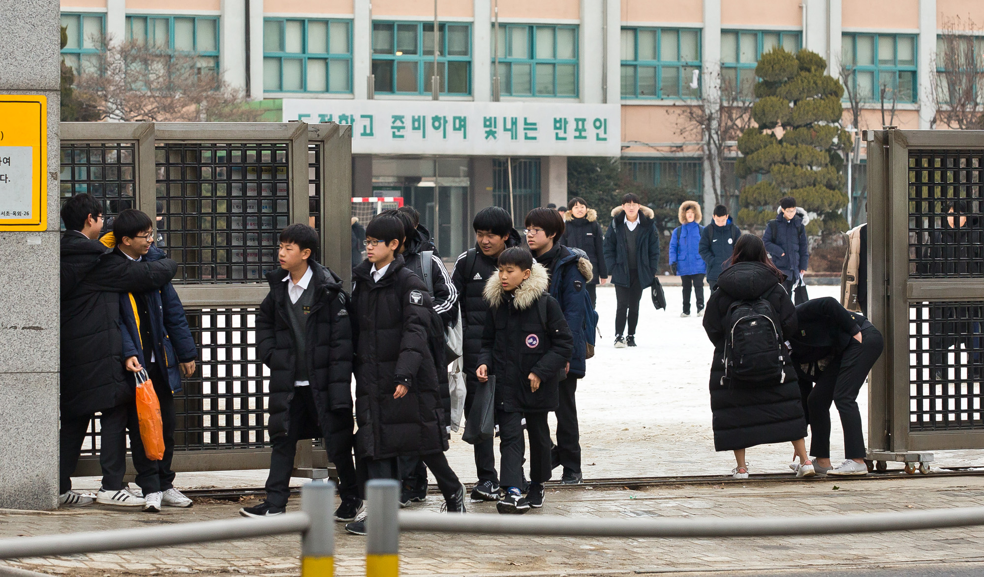 경제/부동산/부동산재개발/아파트재개발/반포지