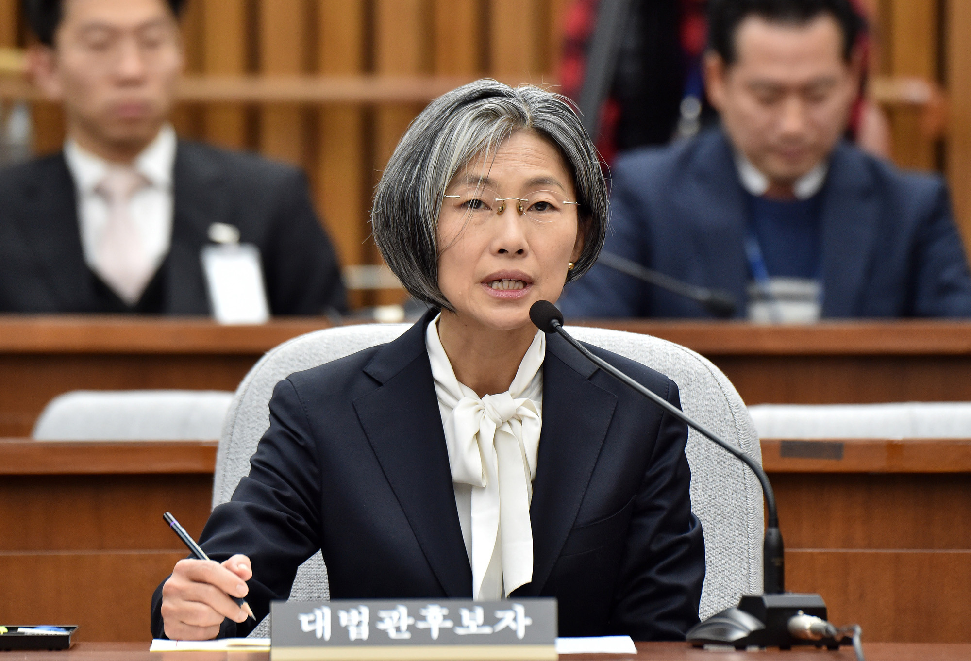 정치;국회;인사청문회;민유숙