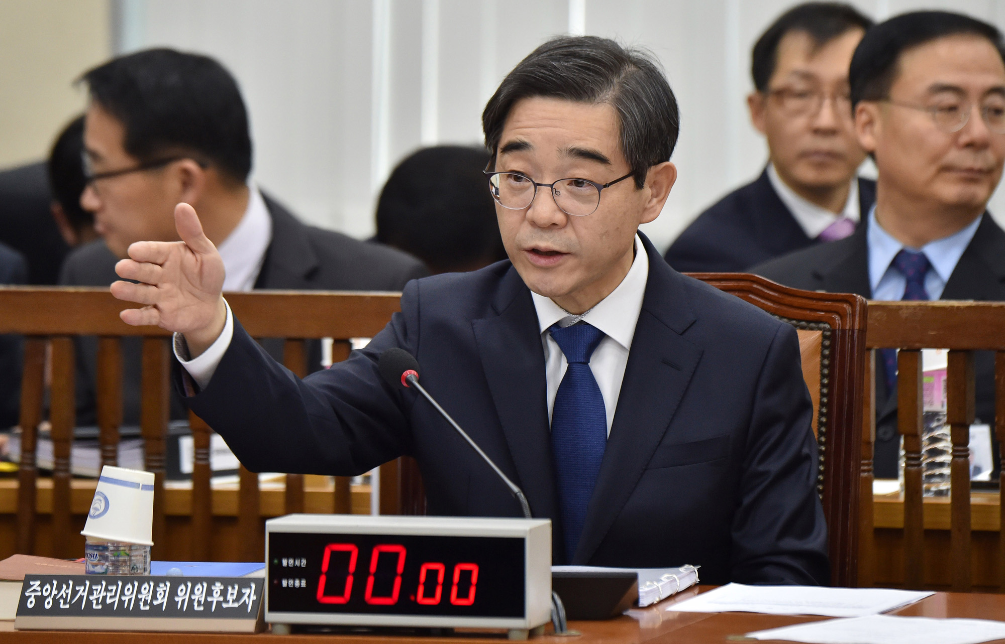 정치;국회;인사청문회;권순일;중앙선거관리위원장