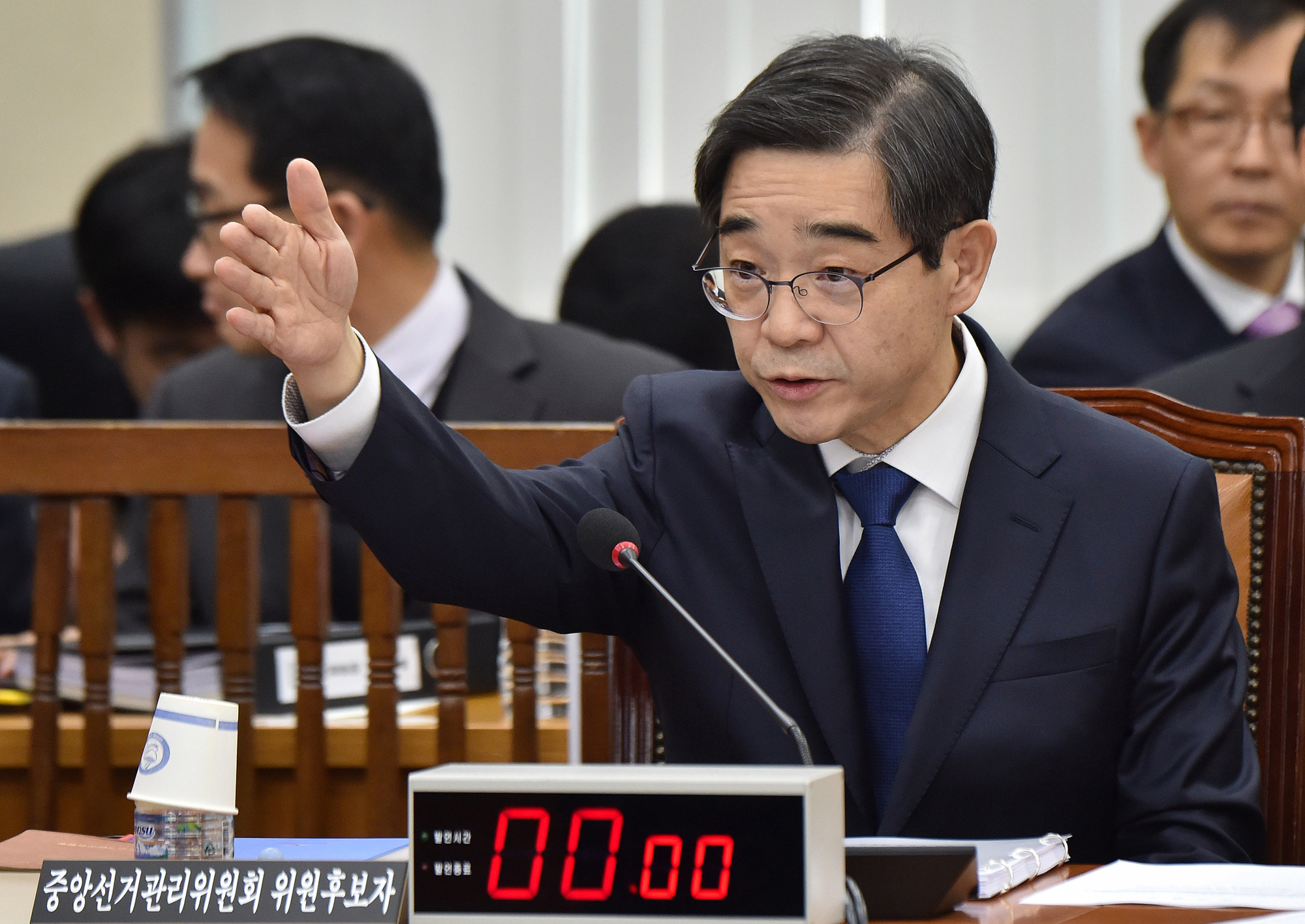 정치;국회;인사청문회;권순일;중앙선거관리위원장