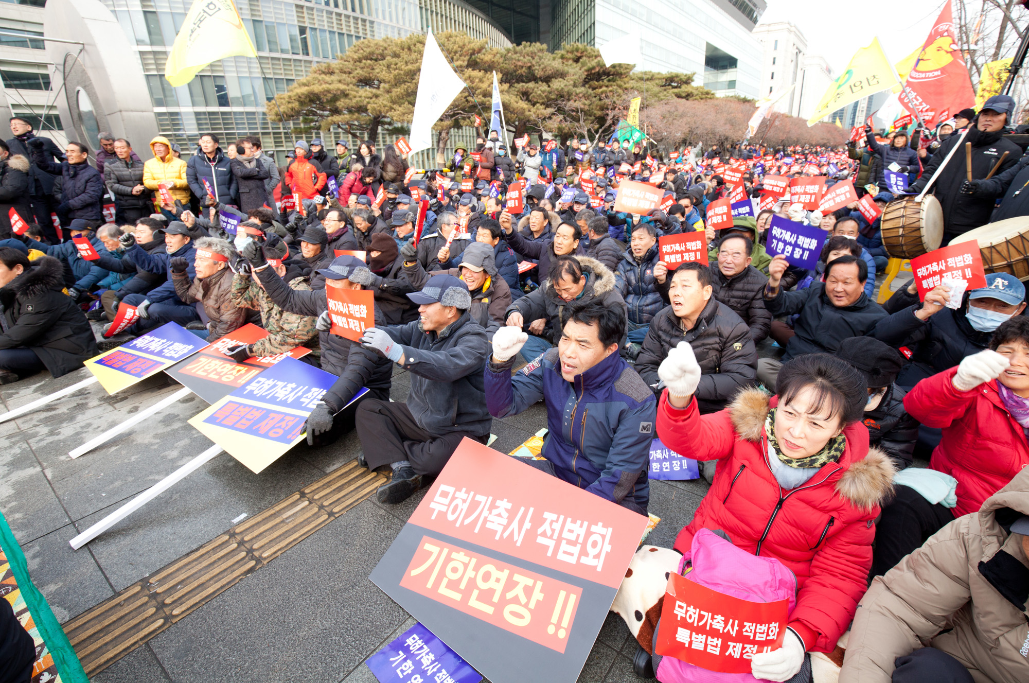 축산인;축산업단체;무허가축사;특별법제정