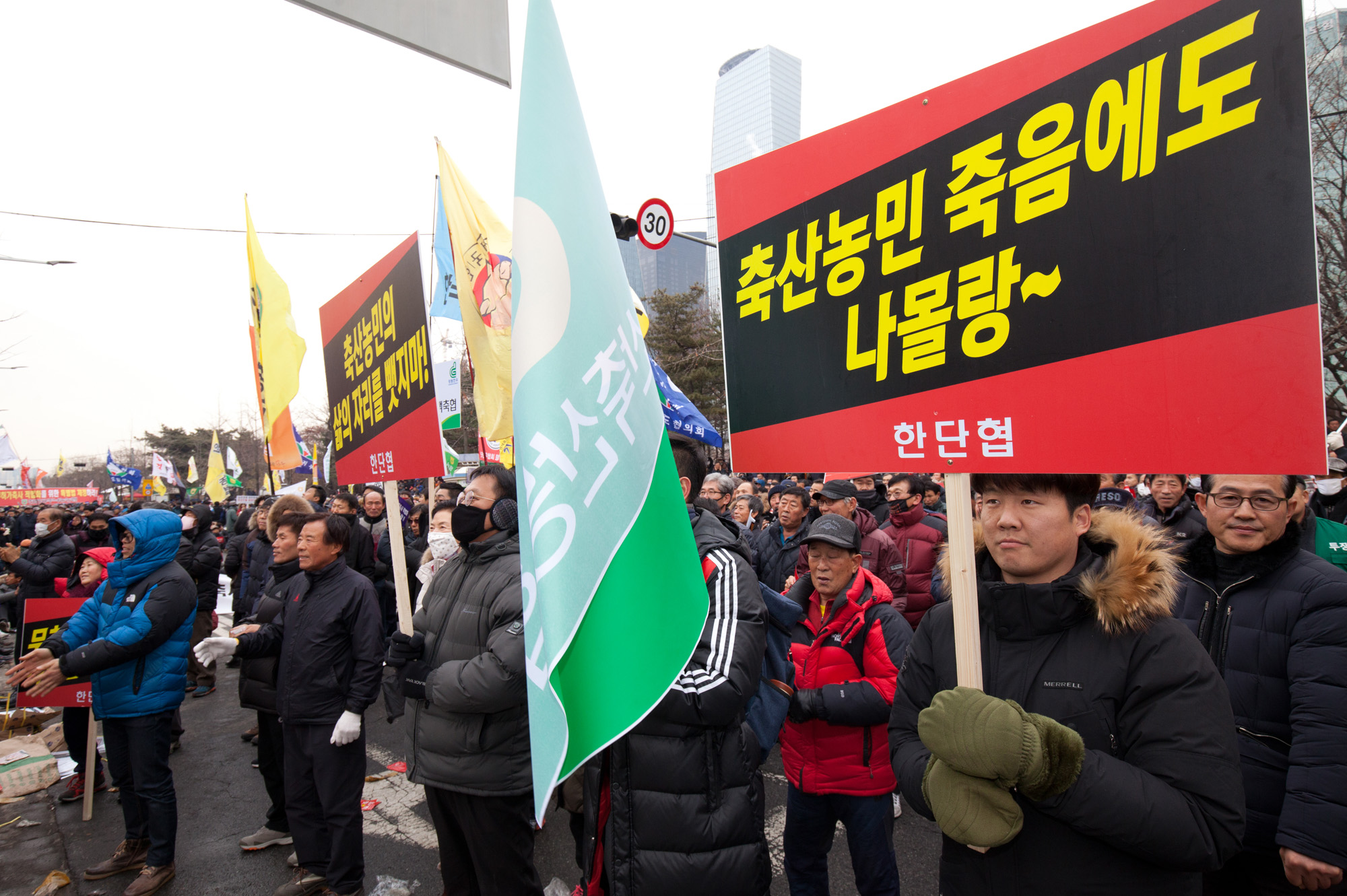 축산인;축산업단체;무허가축사;특별법제정