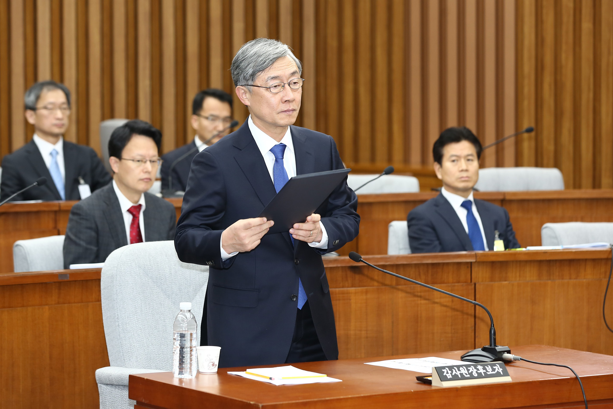 정치;국회;감사원장;최재형;인사청문회