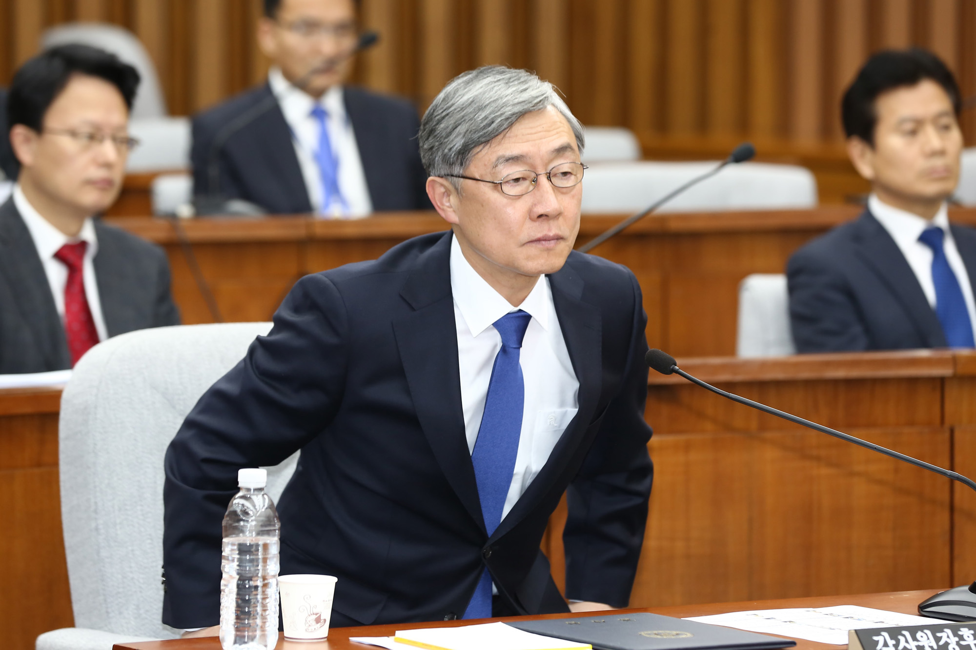 정치;국회;감사원장;최재형;인사청문회