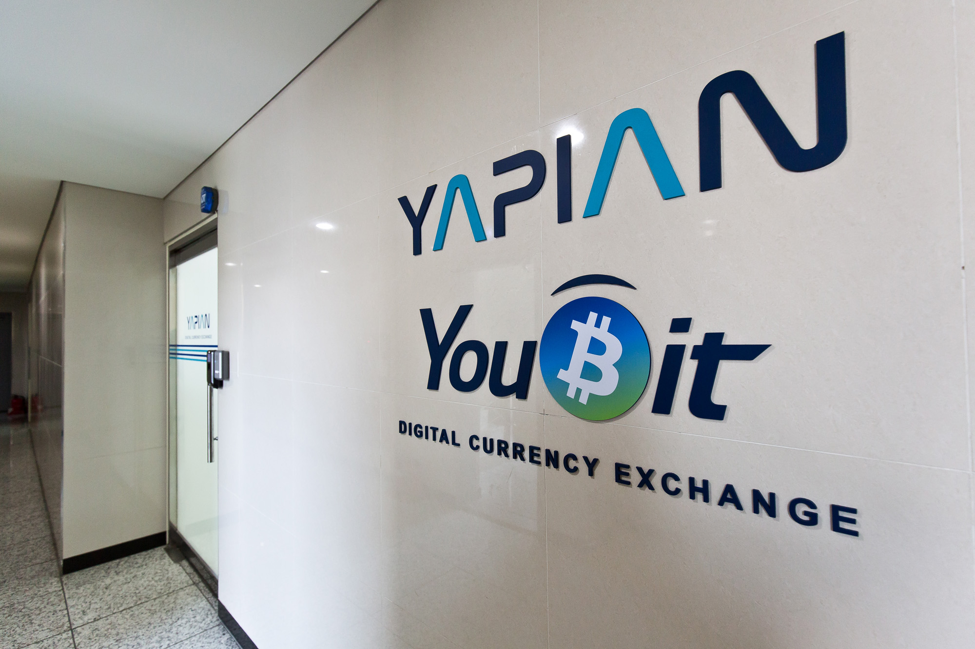 경제/금융/통화/가상화폐/암호화폐/비트코인/가