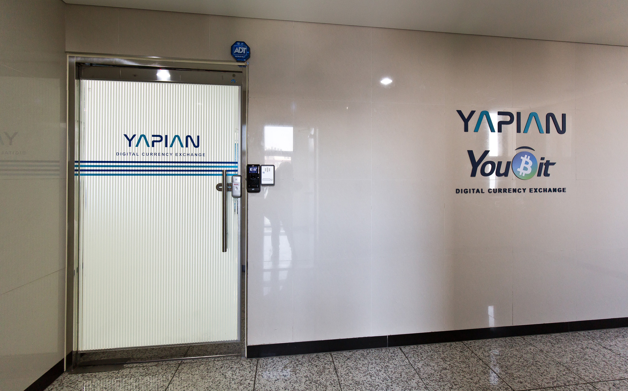 경제/금융/통화/가상화폐/암호화폐/비트코인/가