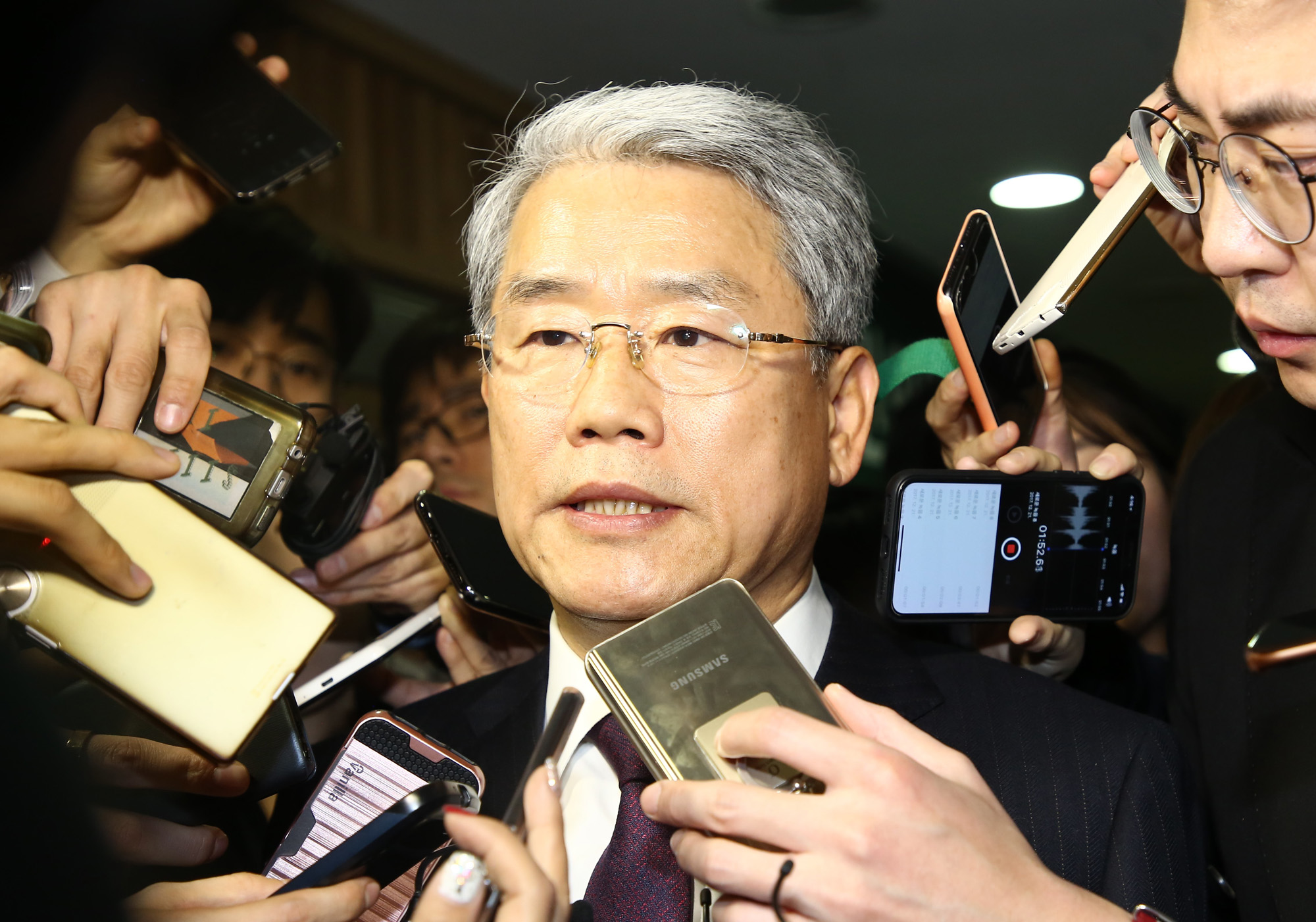 정치;국회;당무위원회;안철수;국민의당;김동철