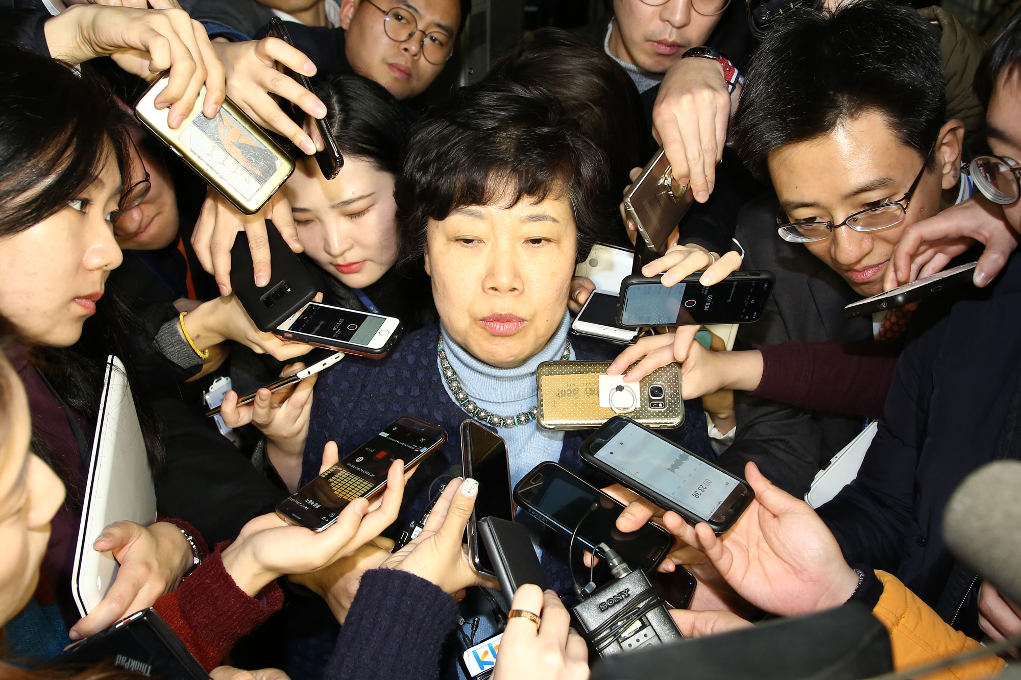 정치;국회;당무위원회;안철수;국민의당