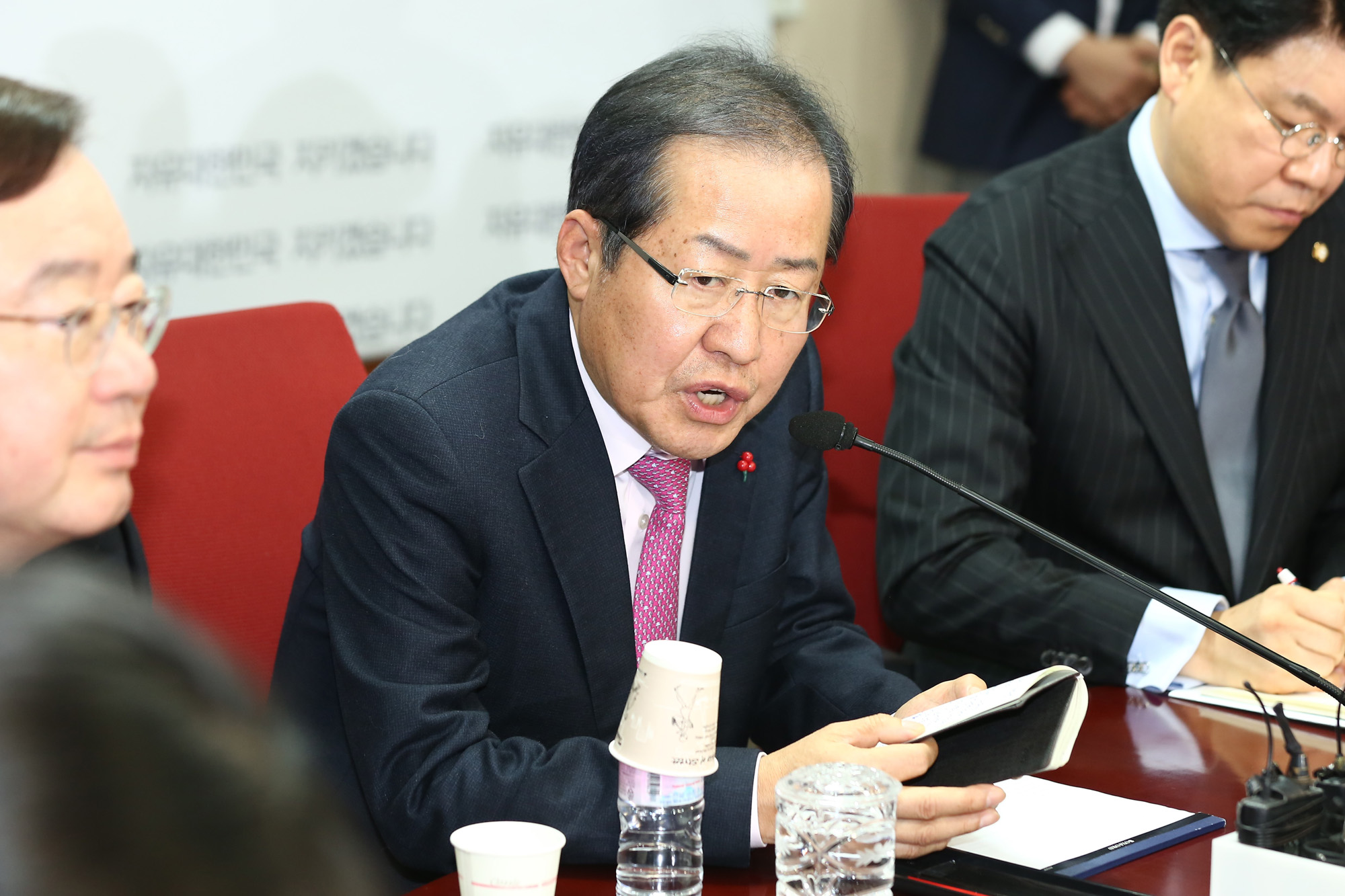 정치;국회;성완종리스트;홍준표