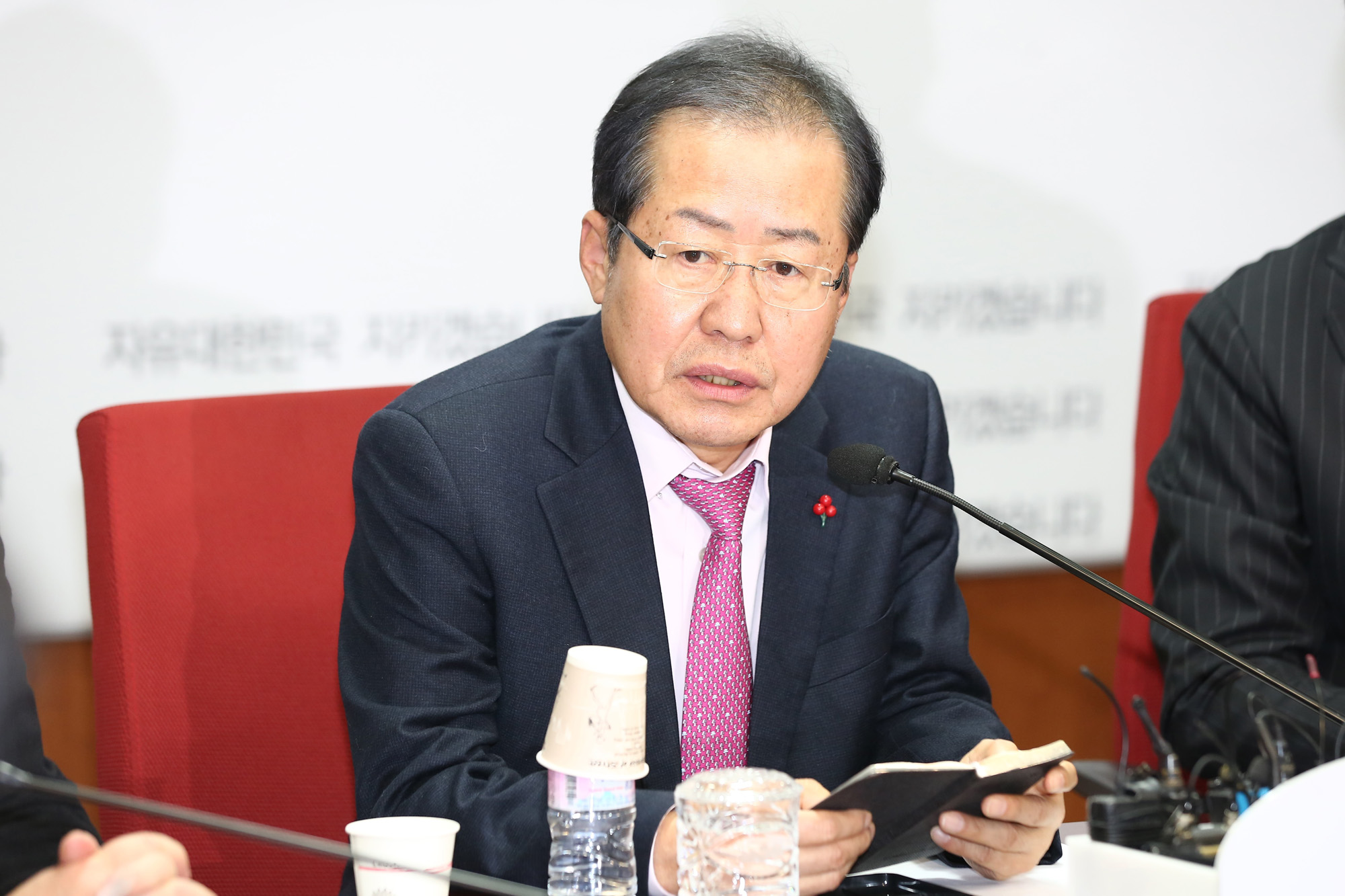 정치;국회;성완종리스트;홍준표