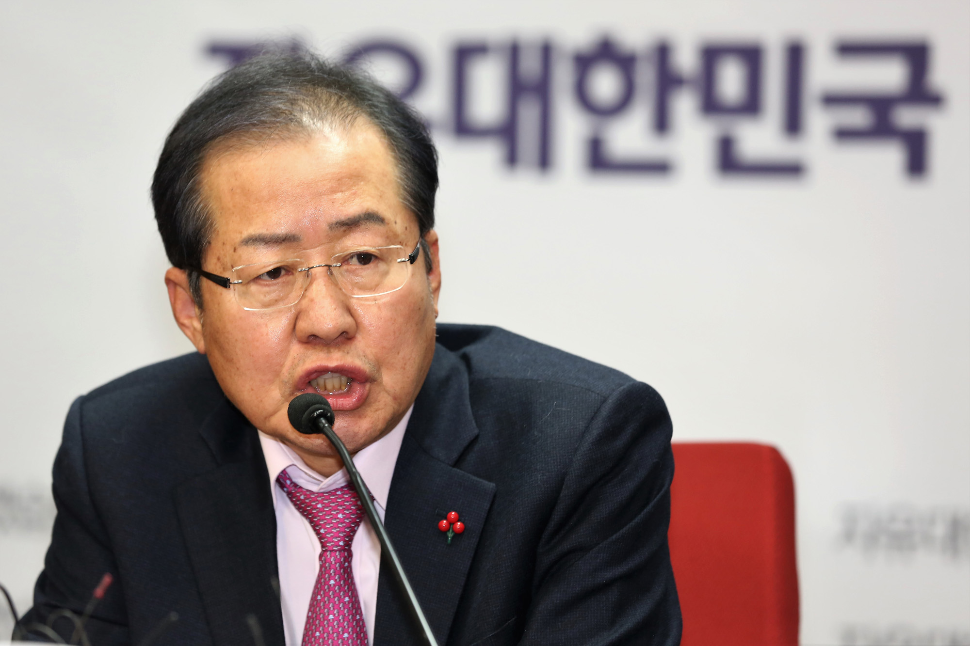 정치;국회;성완종리스트;홍준표