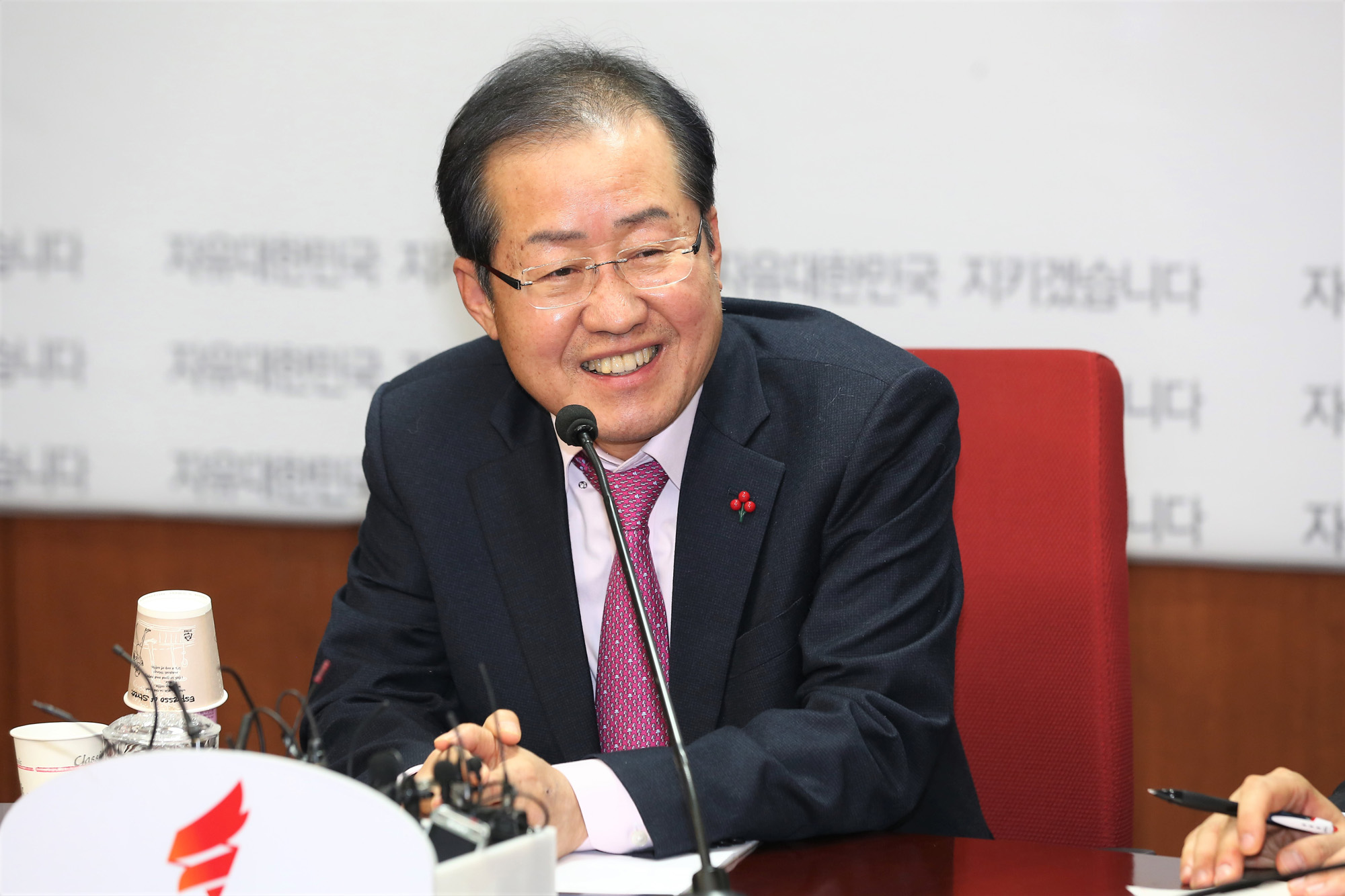 정치;국회;성완종리스트;홍준표