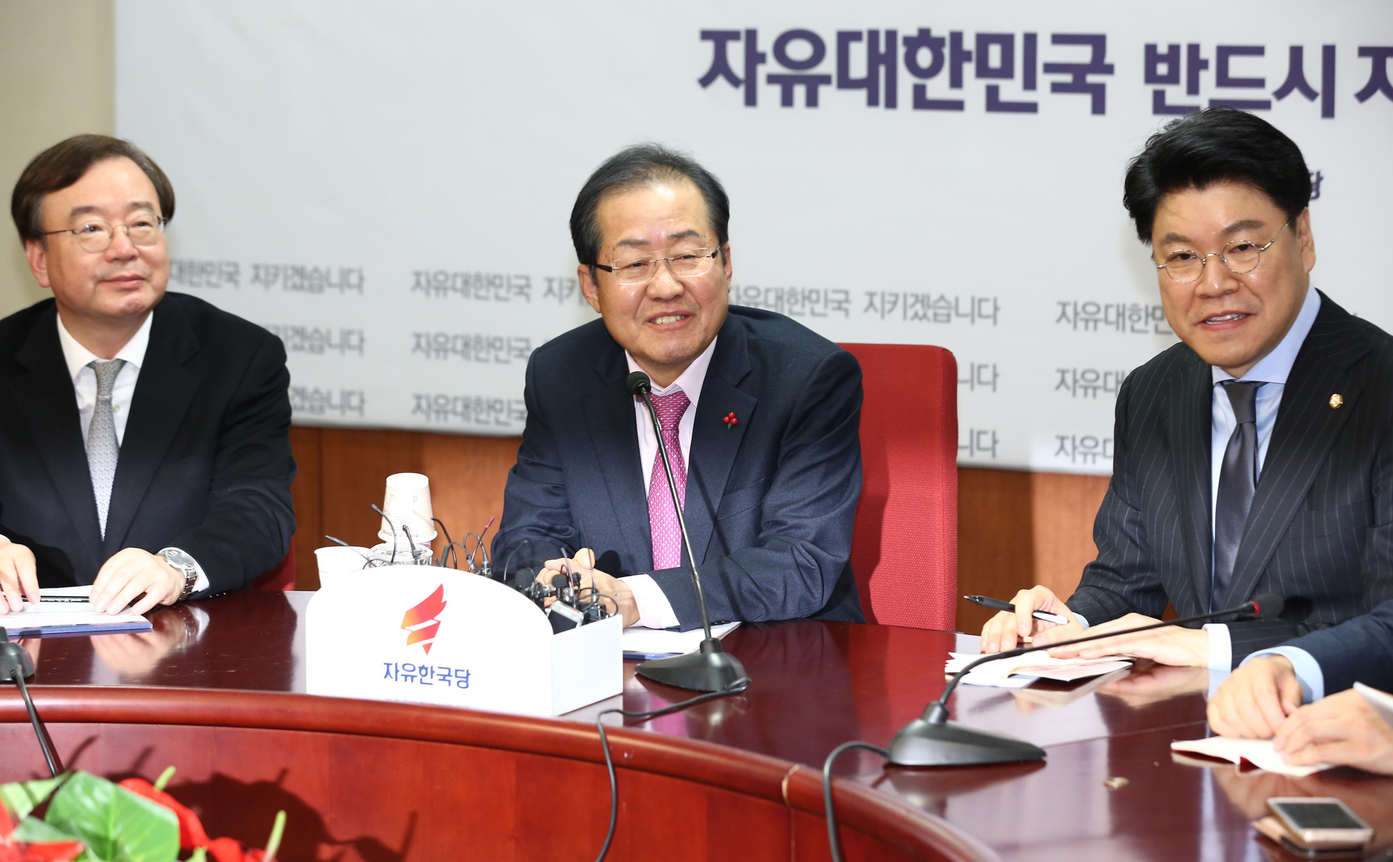 정치;국회;성완종리스트;홍준표